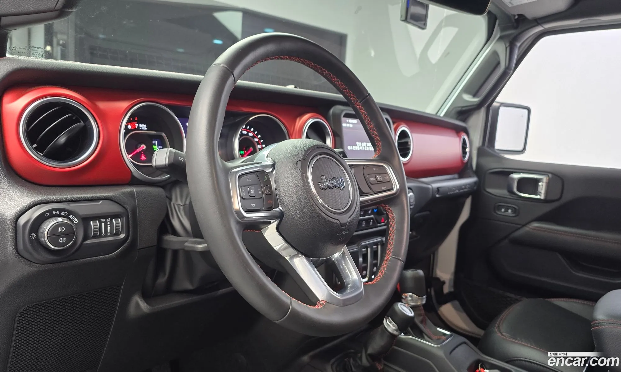 Korex Auto Trade - фотография 7085635