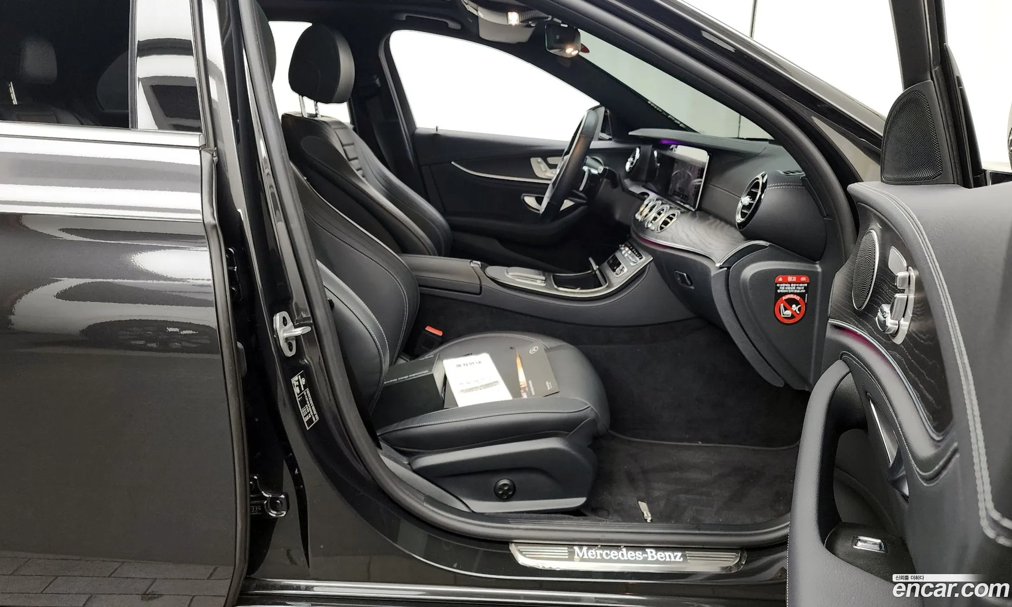 Korex Auto Trade - фотография 19069959
