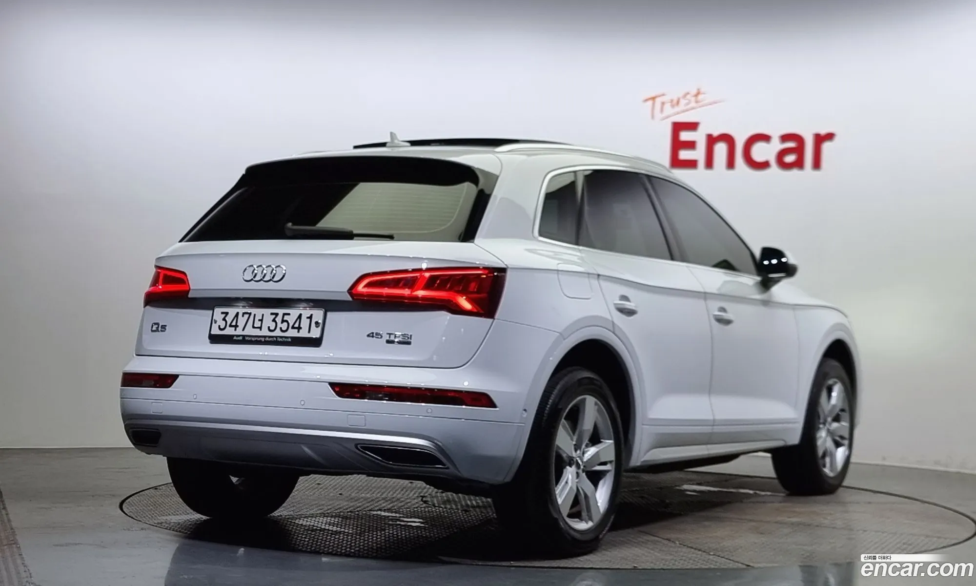 Audi Q5 Fy 45 Tfsi Quattro Premium - фотография 1150283