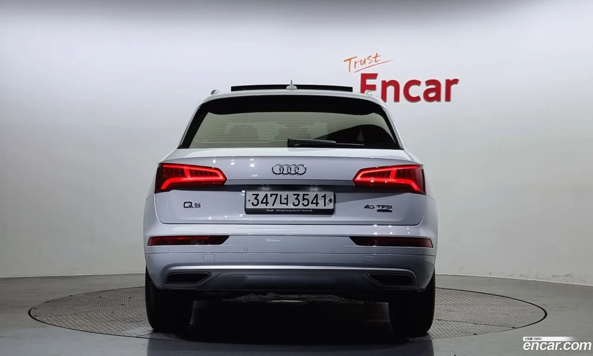 Audi Q5 Fy 45 Tfsi Quattro Premium - фотография 1150285