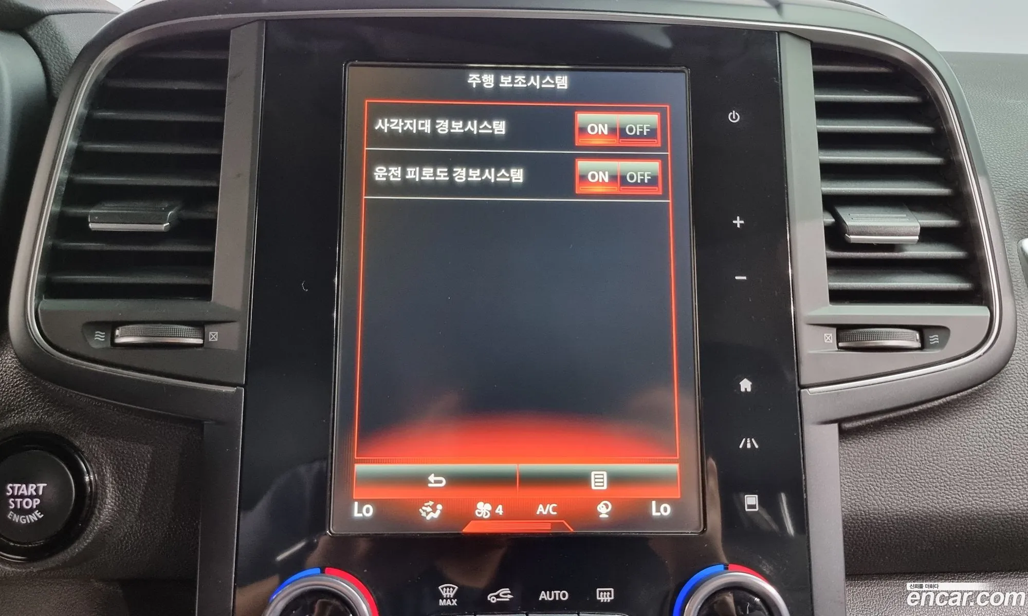 Korex Auto Trade - фотография 6237079