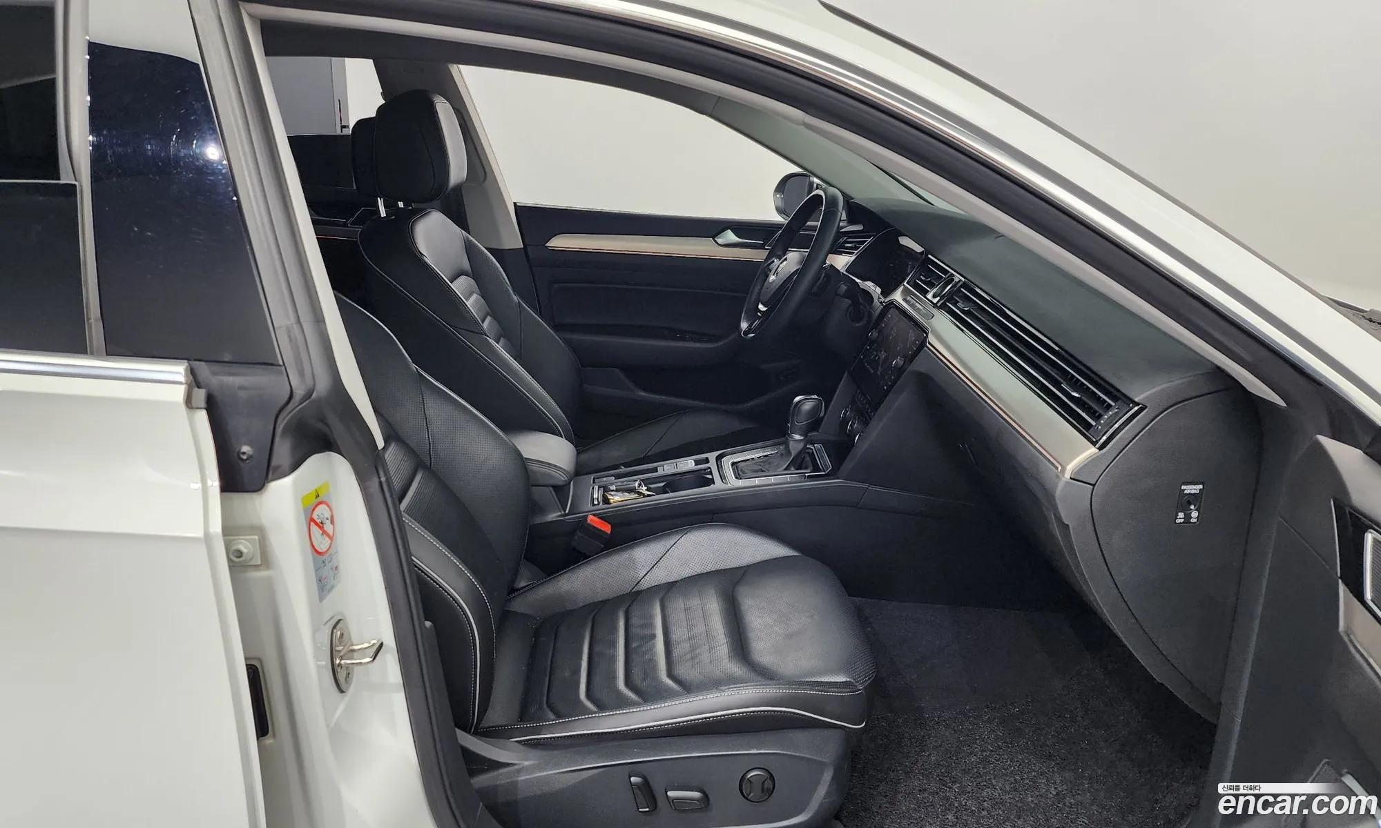 Korex Auto Trade - фотография 7828138