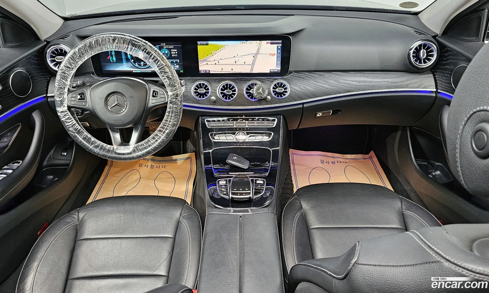 Korex Auto Trade - фотография 19090009