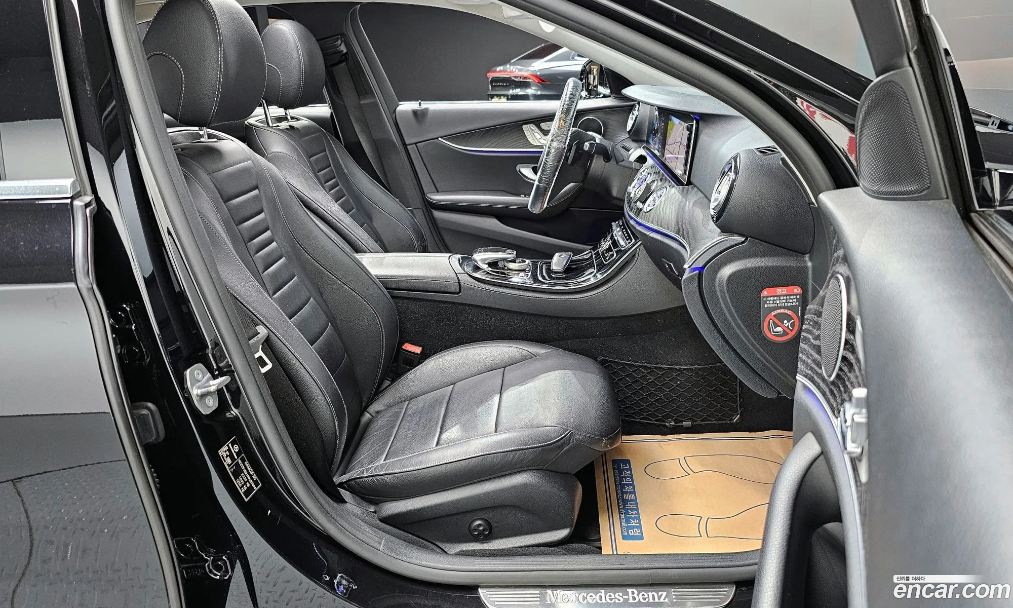 Korex Auto Trade - фотография 19090013