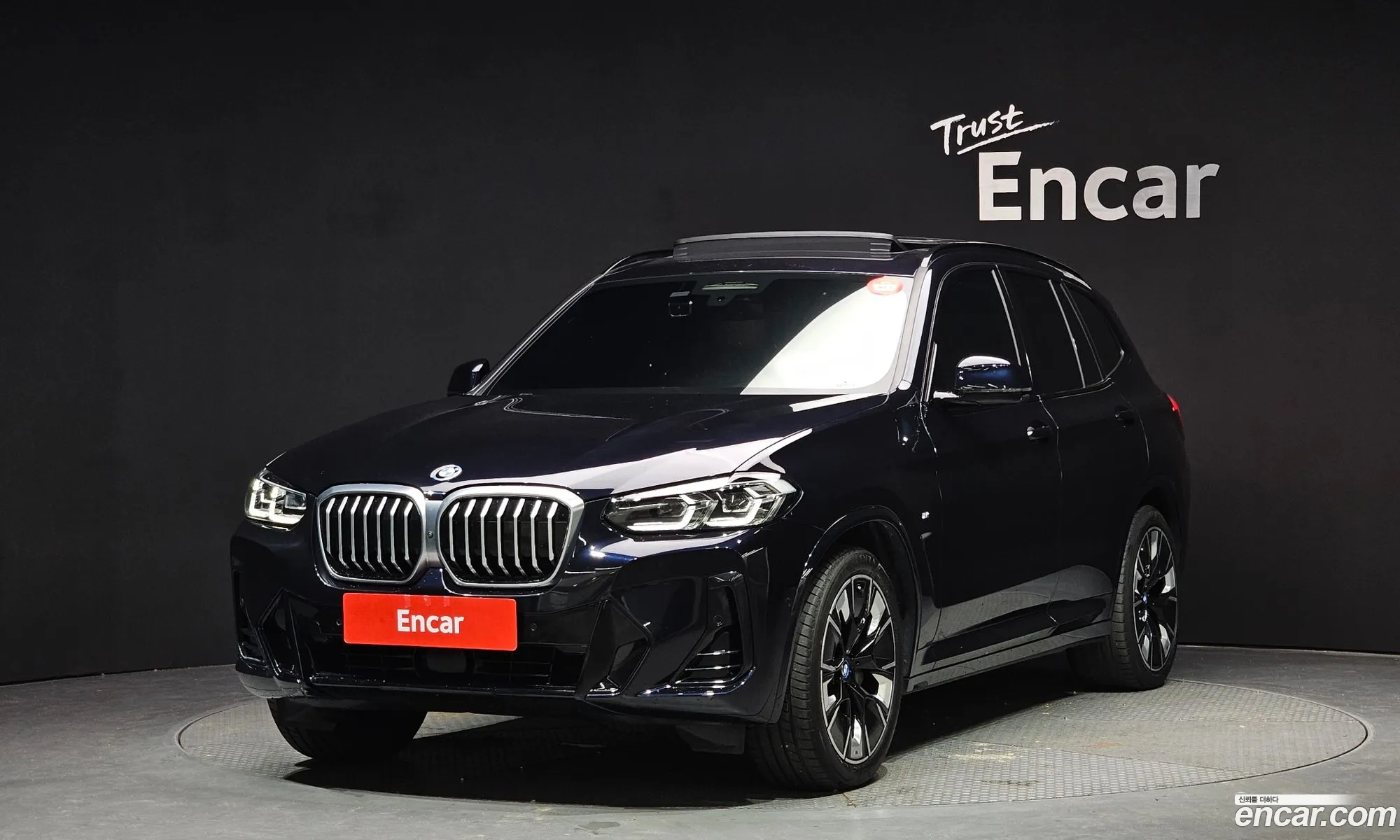 BMW Ix3 M Sport - фотография 6965924