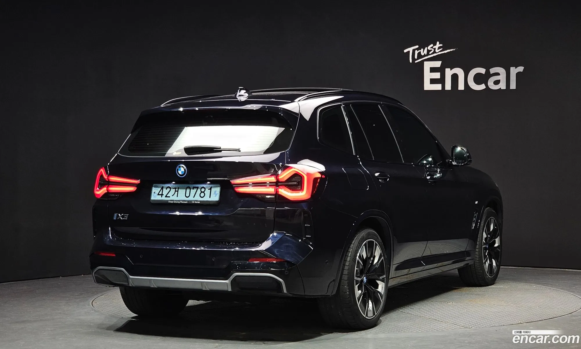BMW Ix3 M Sport - фотография 6965925