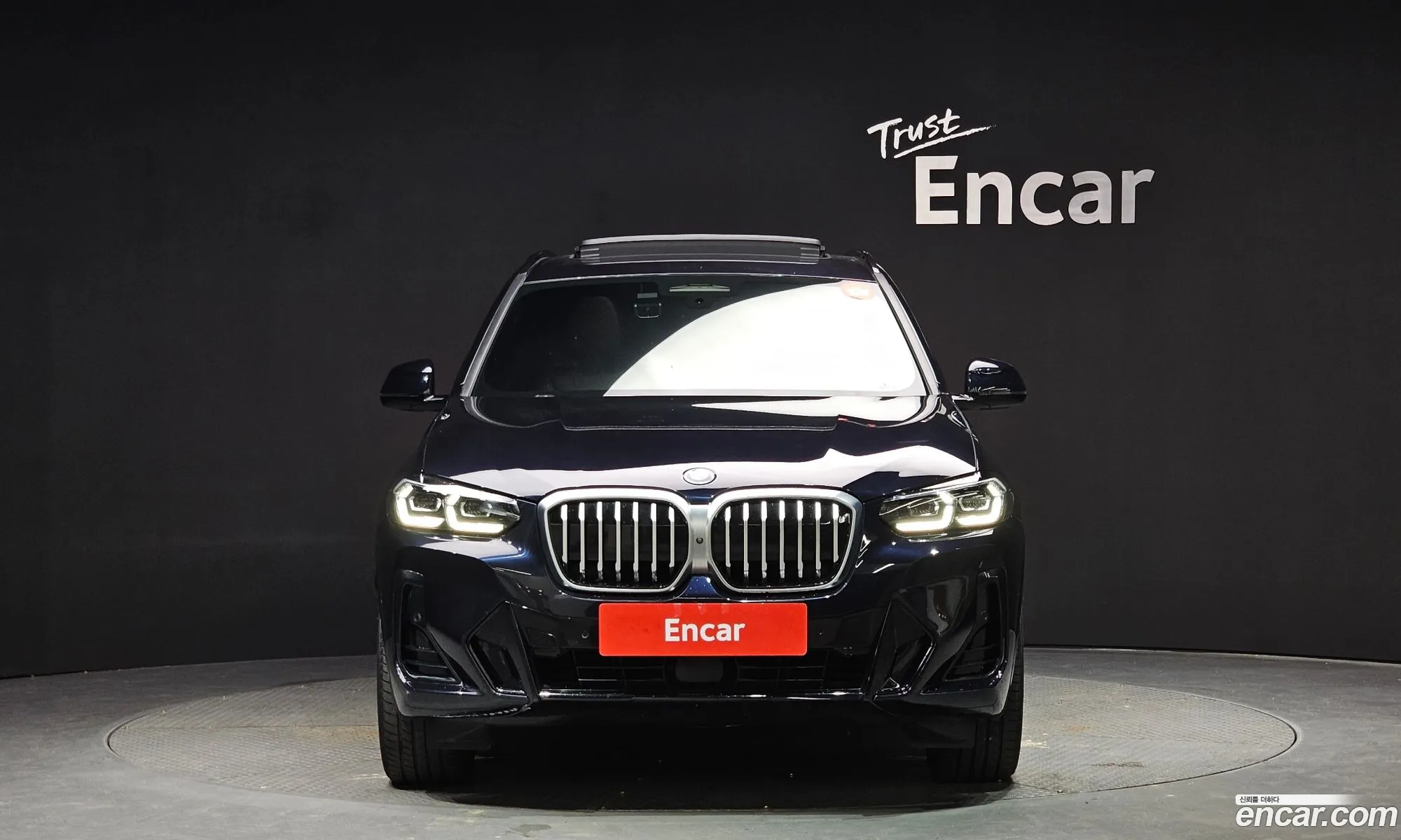 BMW Ix3 M Sport - фотография 6965926