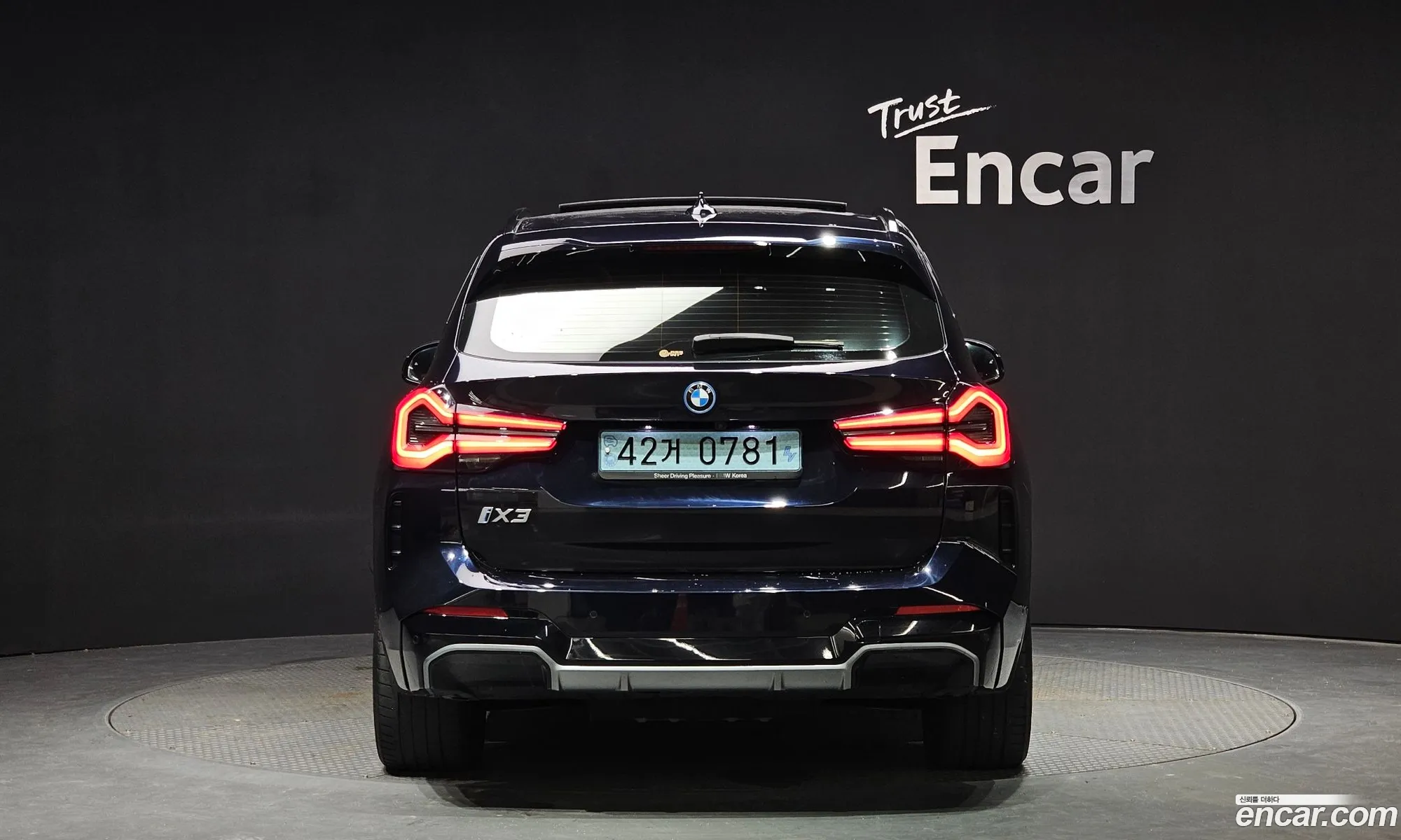 BMW Ix3 M Sport - фотография 6965927
