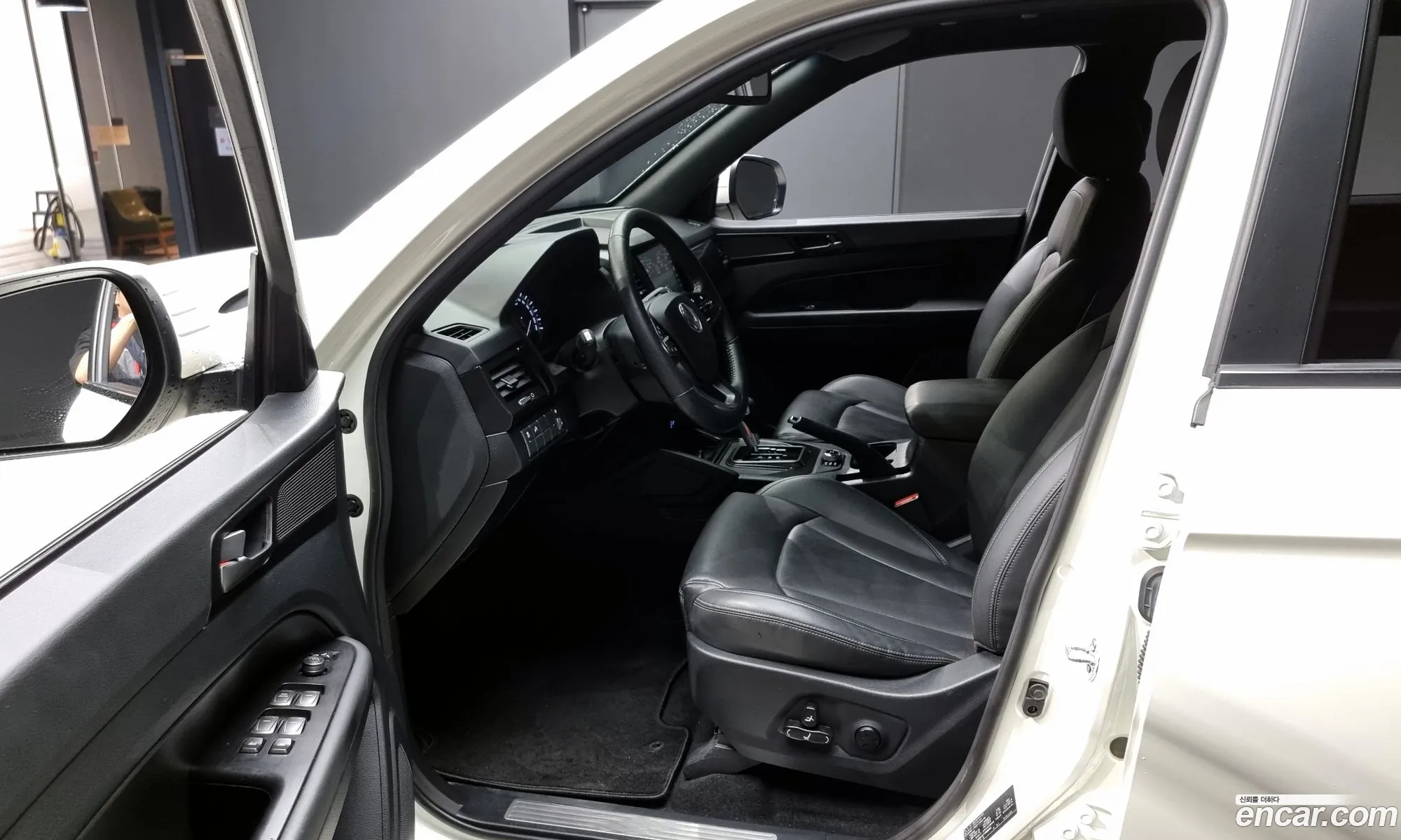 Korex Auto Trade - фотография 8704075