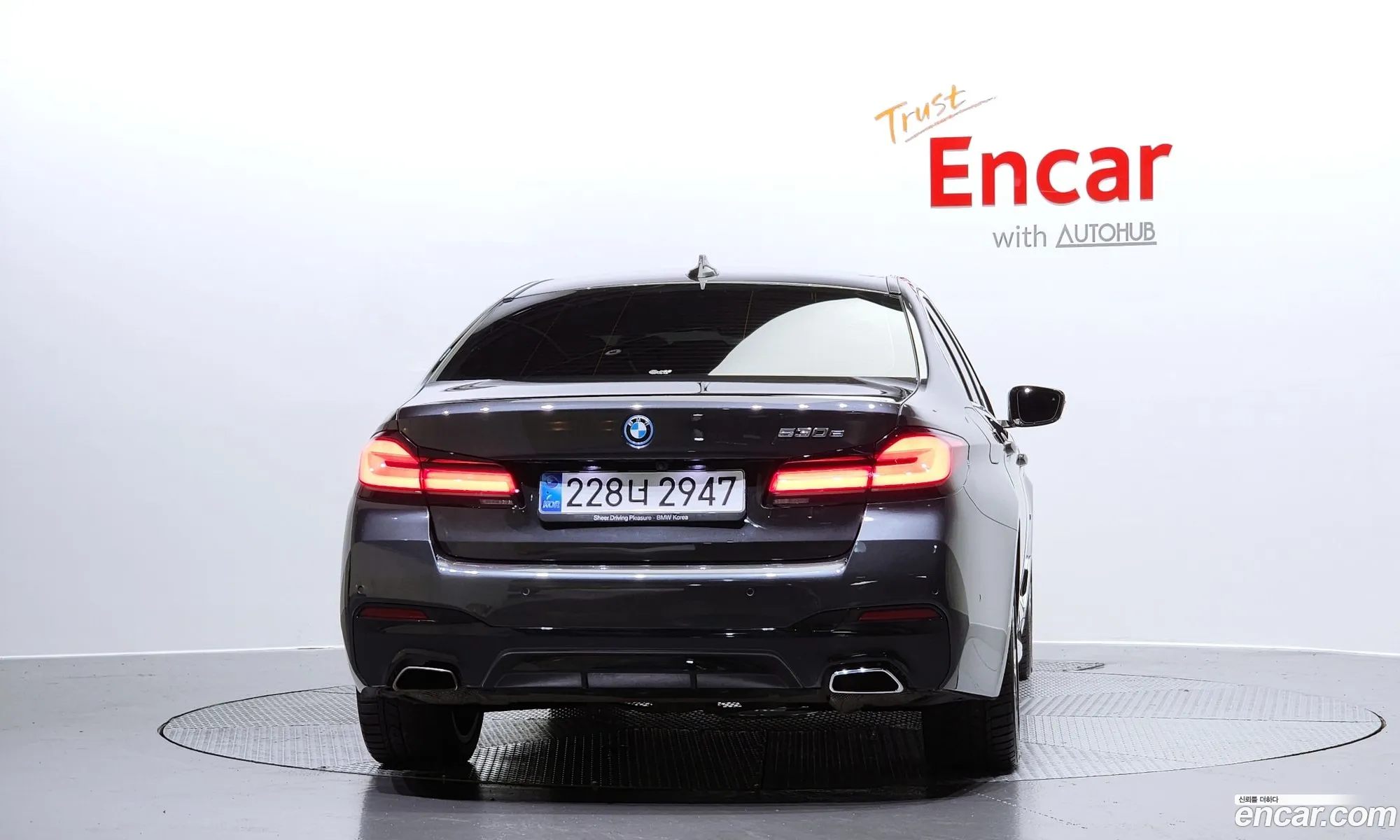BMW 5 Series G30 530E M Sports - фотография 7035834