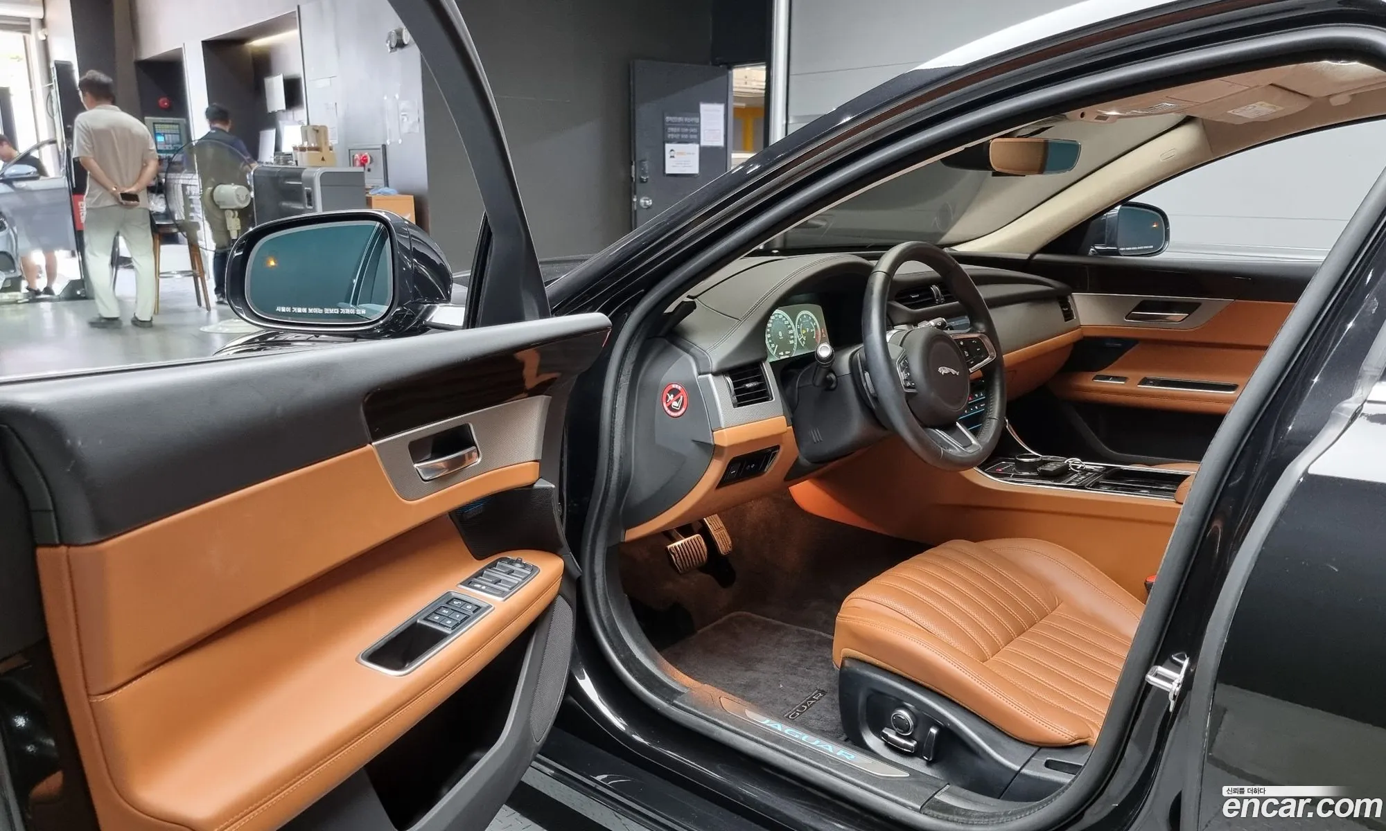 Korex Auto Trade - фотография 4195663