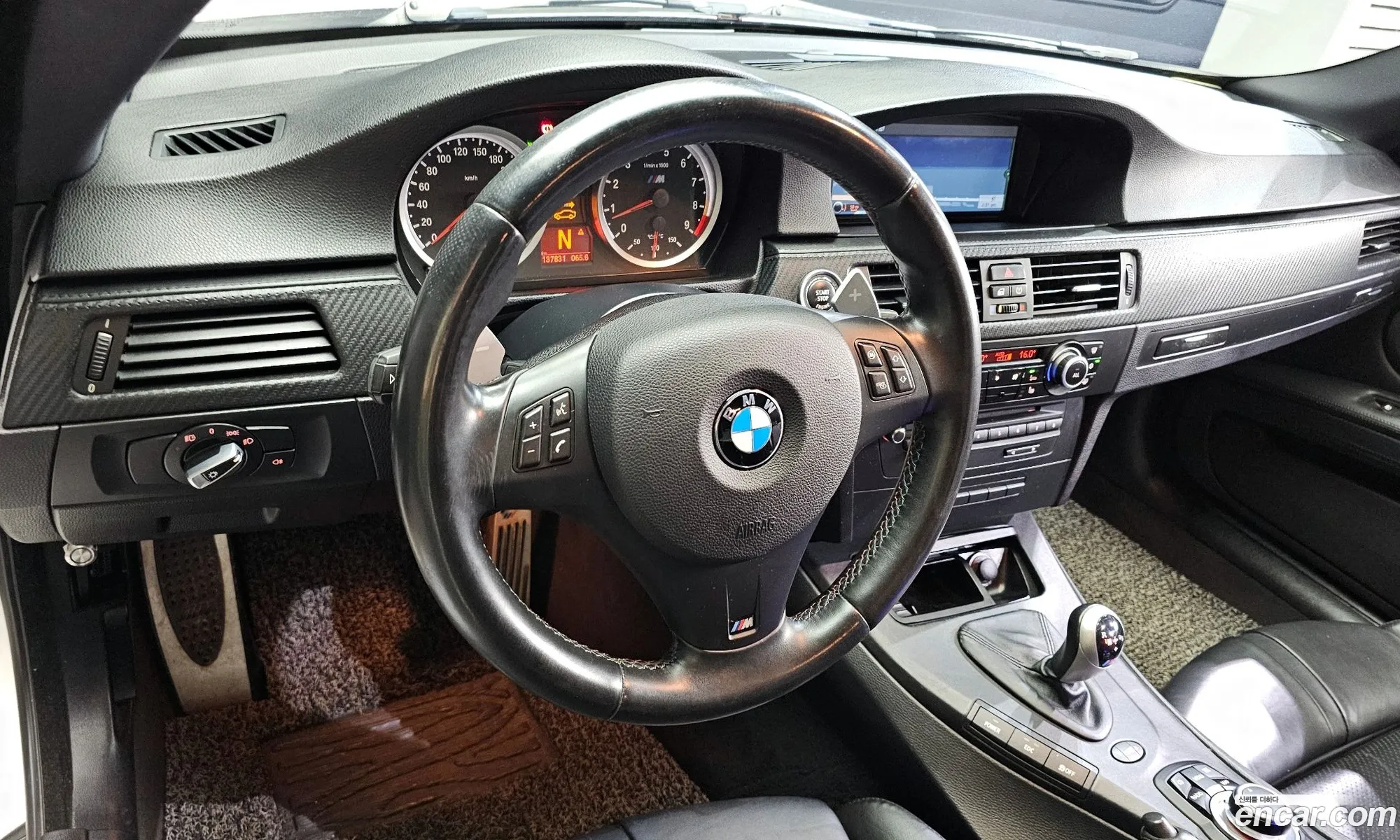 Korex Auto Trade - фотография 5549541