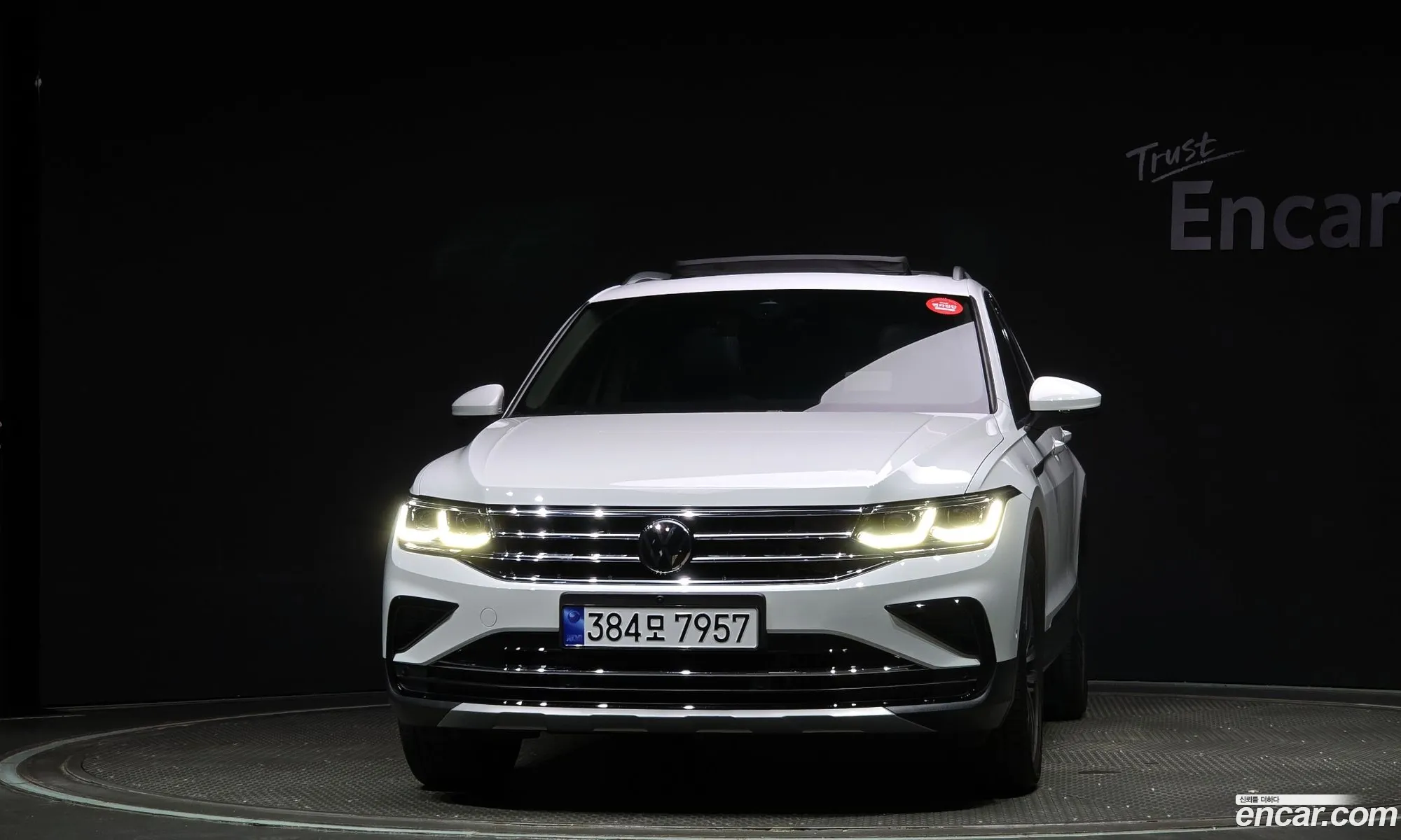 Volkswagen Tiguan 2Nd Generation 20 Tdi 4Motion Prestige - фотография 7637338