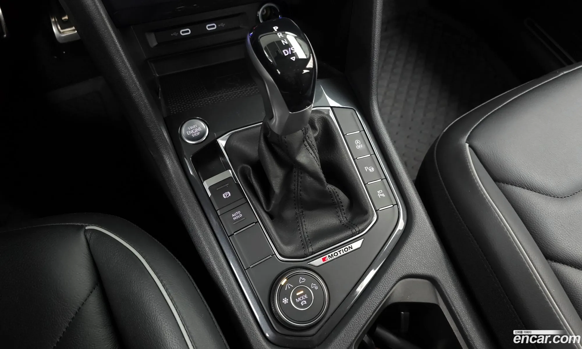 Korex Auto Trade - фотография 7704018