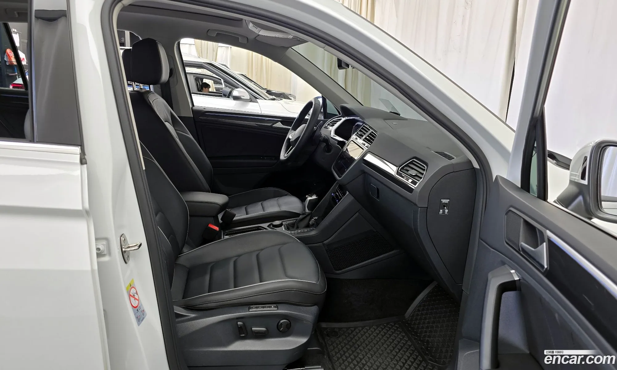 Korex Auto Trade - фотография 7704020