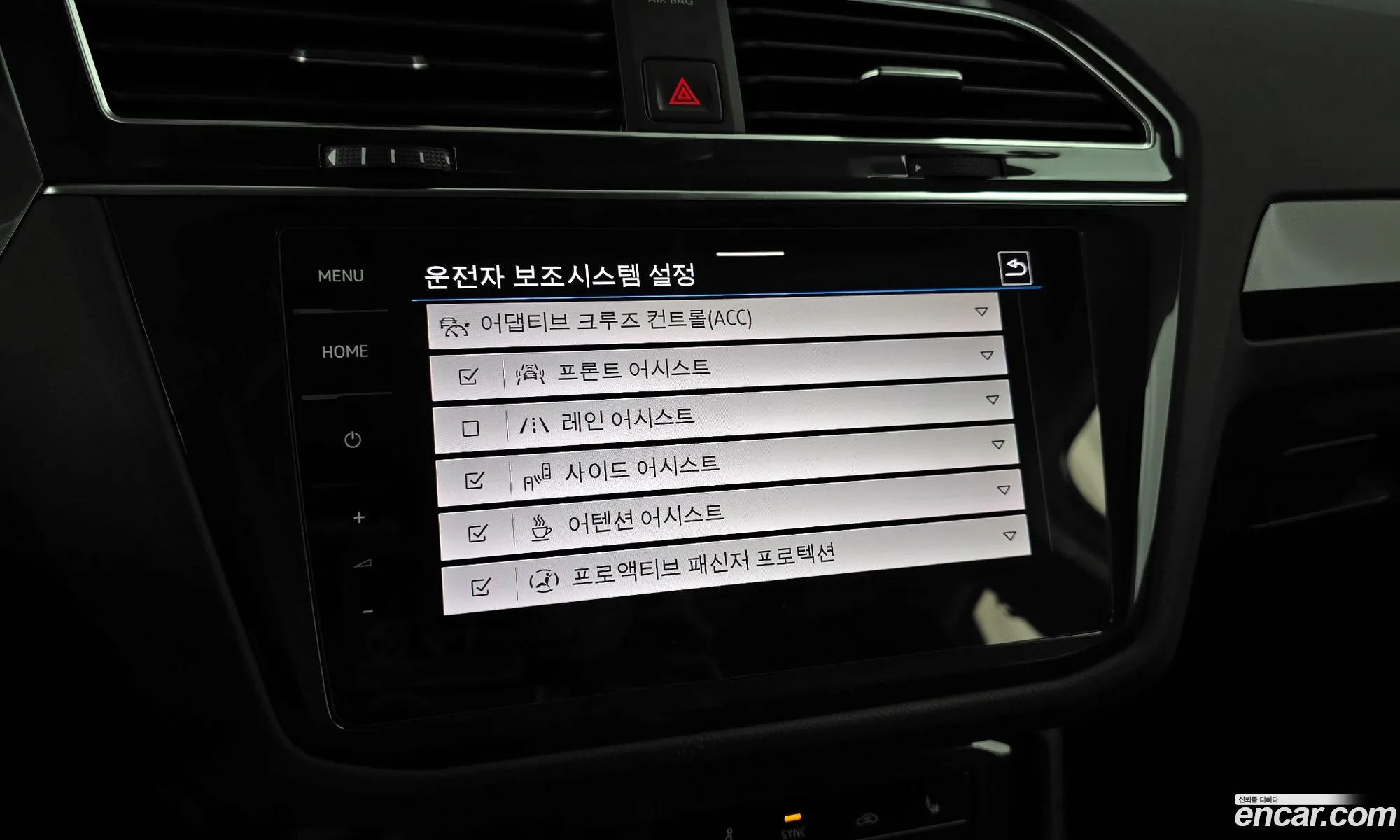 Korex Auto Trade - фотография 7704025