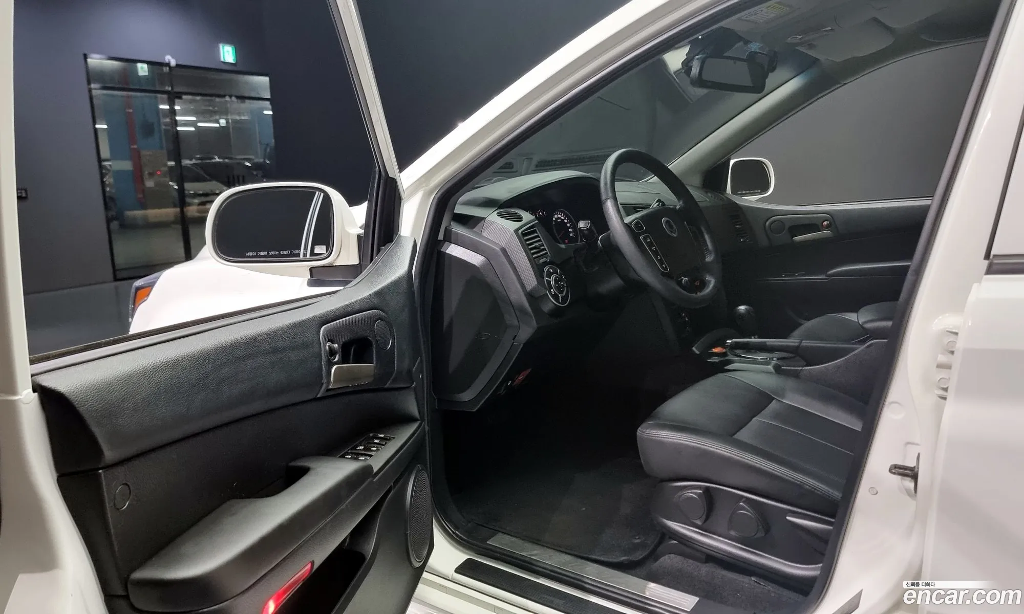 Korex Auto Trade - фотография 8339919