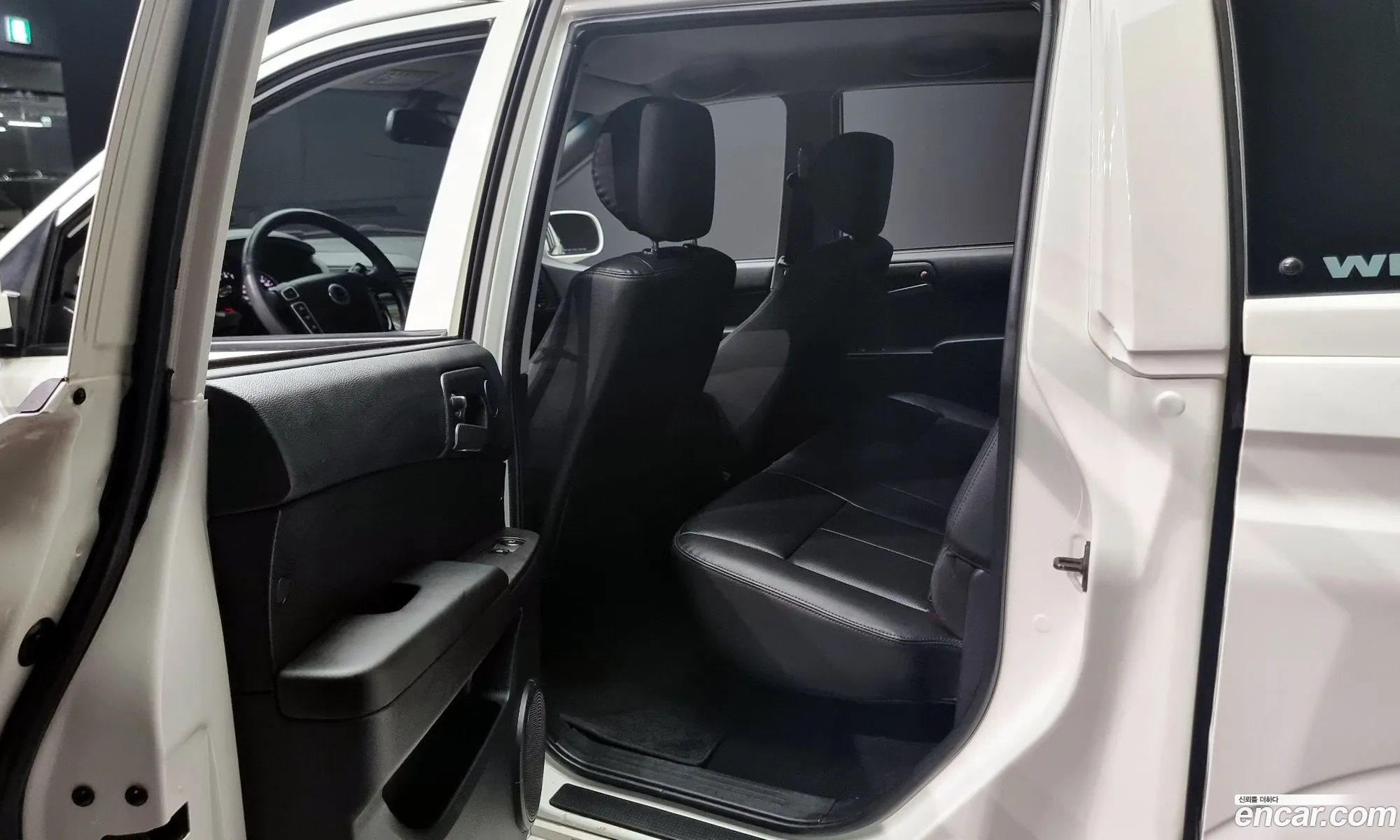 Korex Auto Trade - фотография 8339921