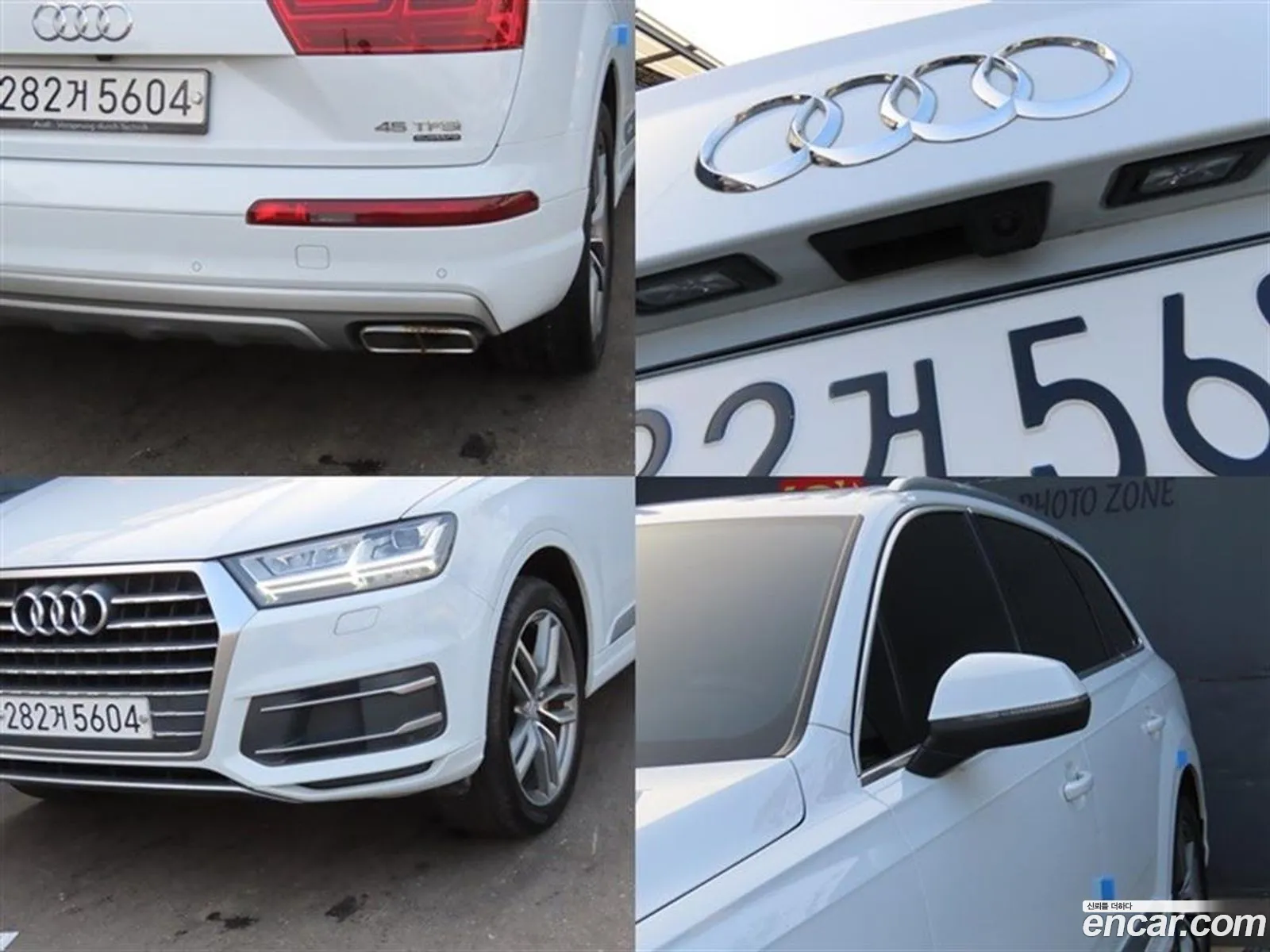 Korex Auto Trade - фотография 215255