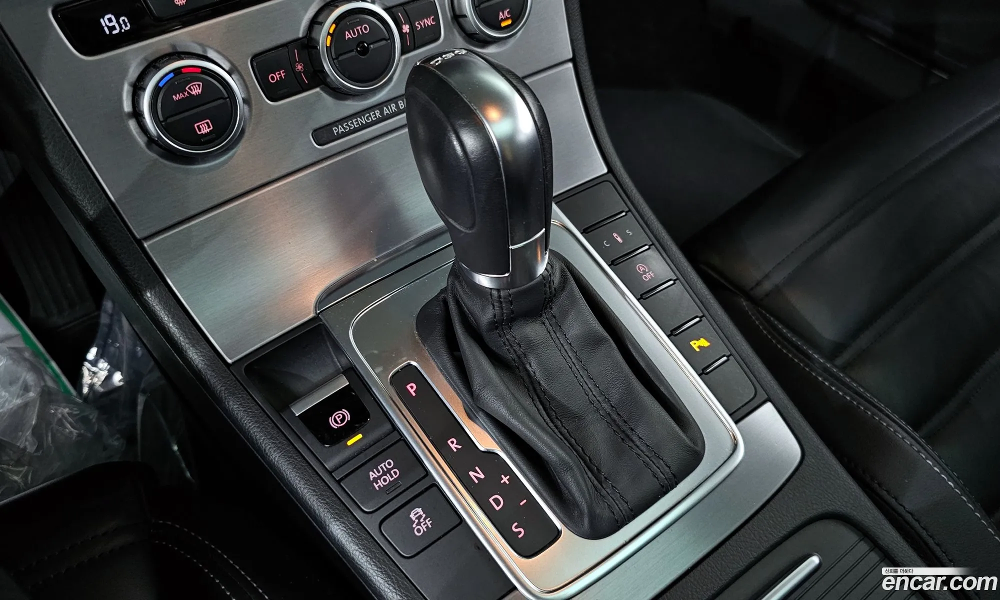 Korex Auto Trade - фотография 7832675
