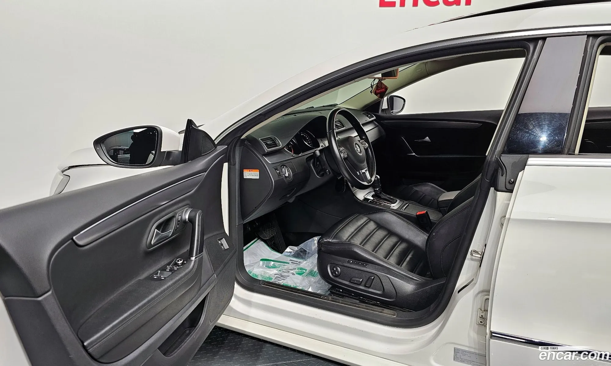 Korex Auto Trade - фотография 7832676