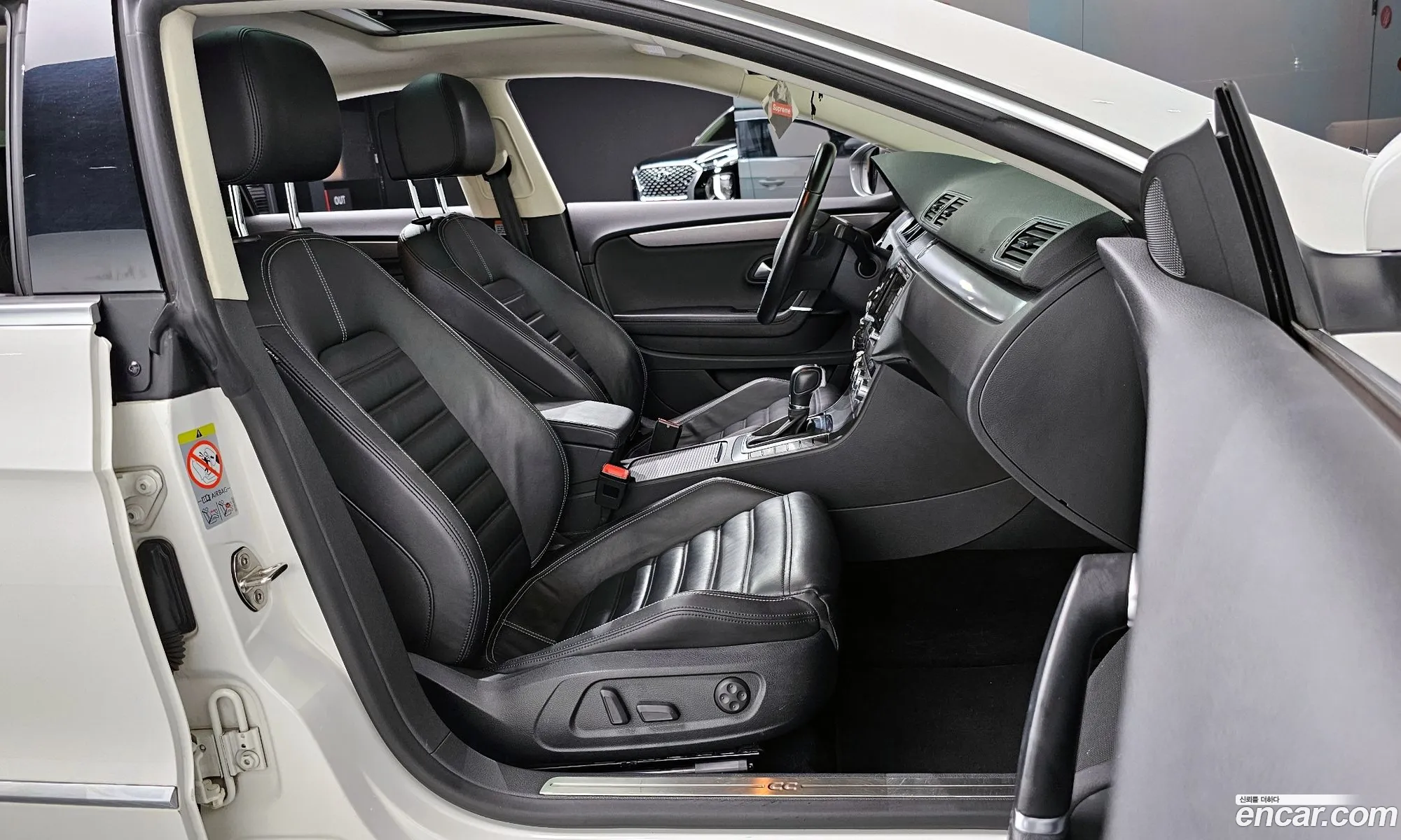Korex Auto Trade - фотография 7832677