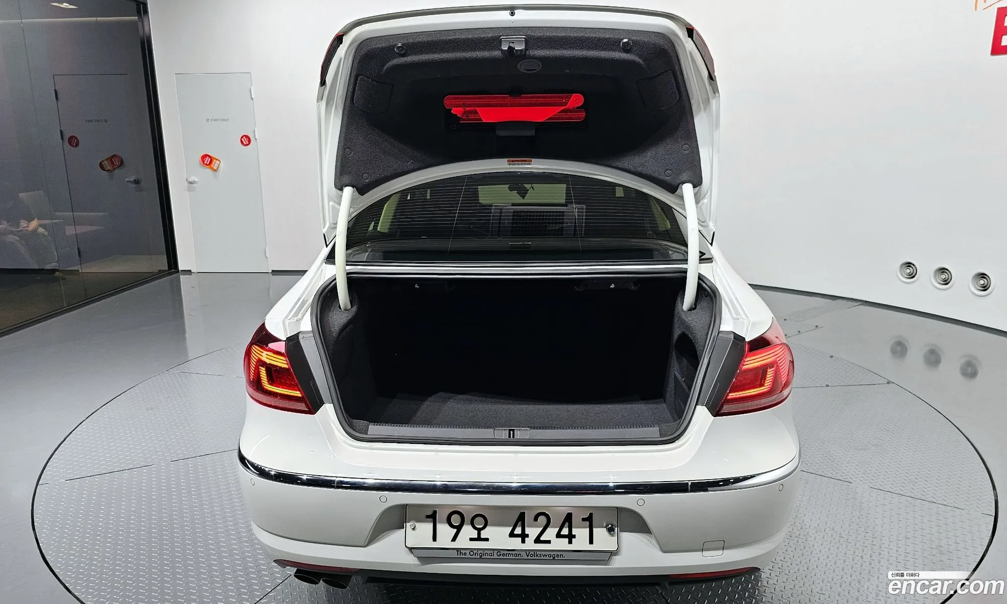 Korex Auto Trade - фотография 7832686