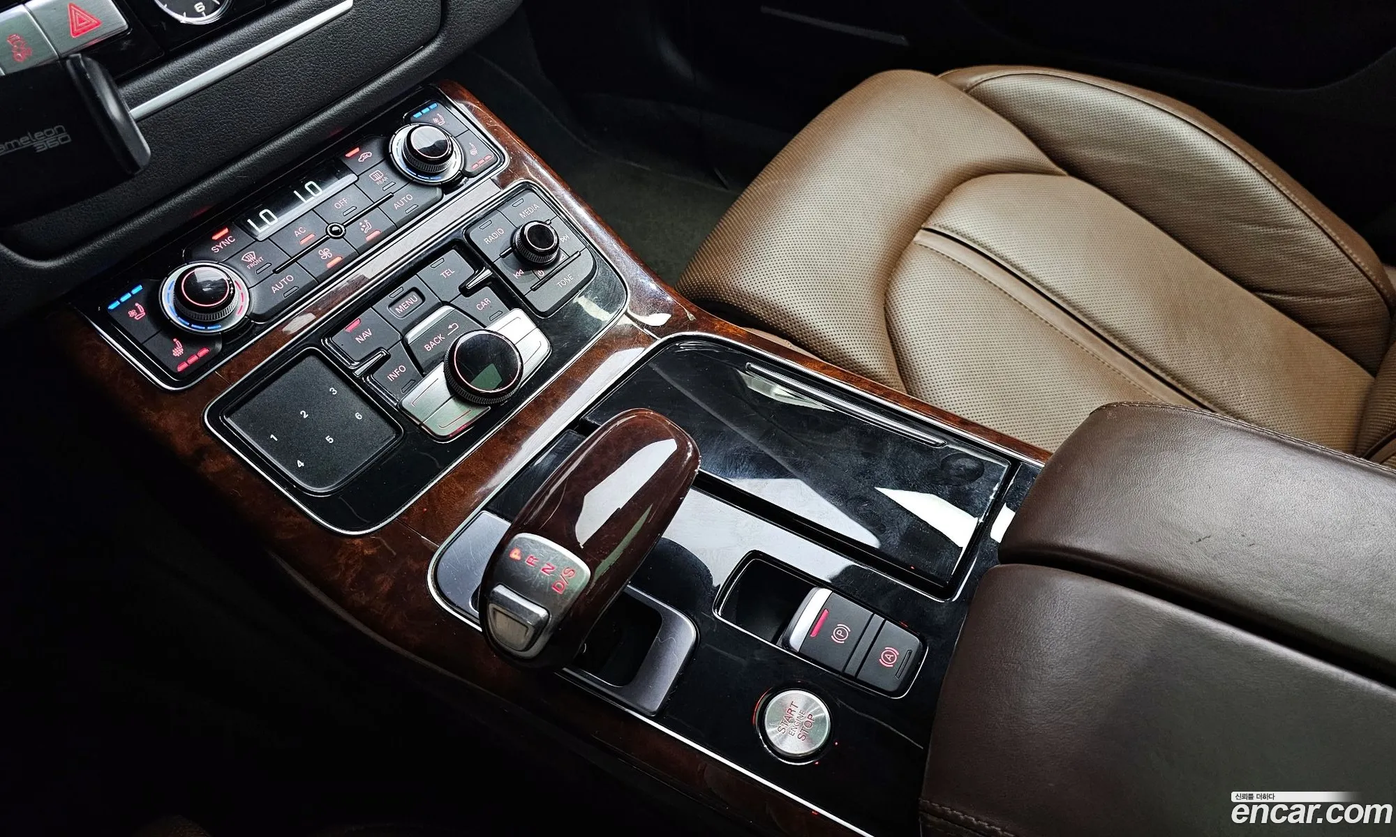 Korex Auto Trade - фотография 264730
