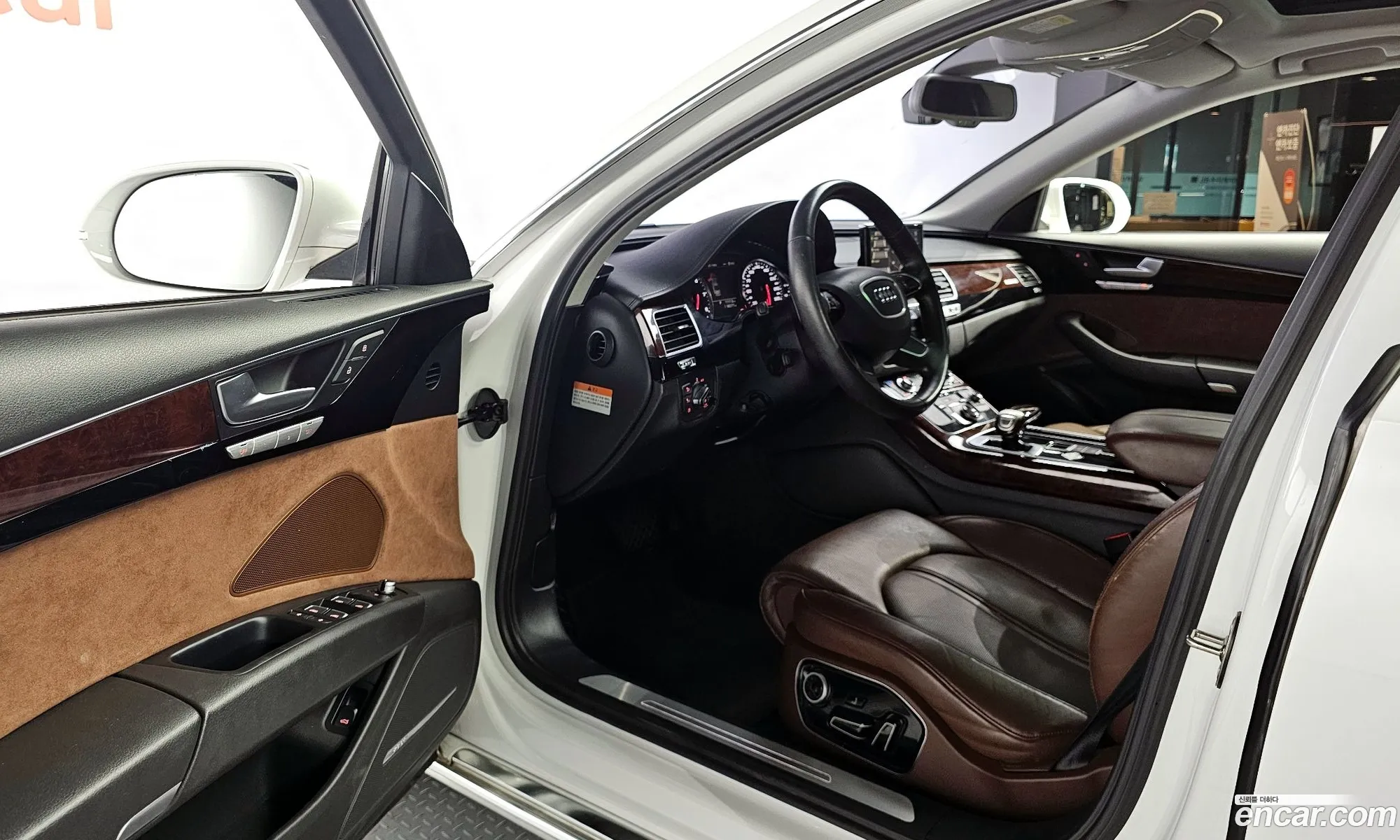 Korex Auto Trade - фотография 264733