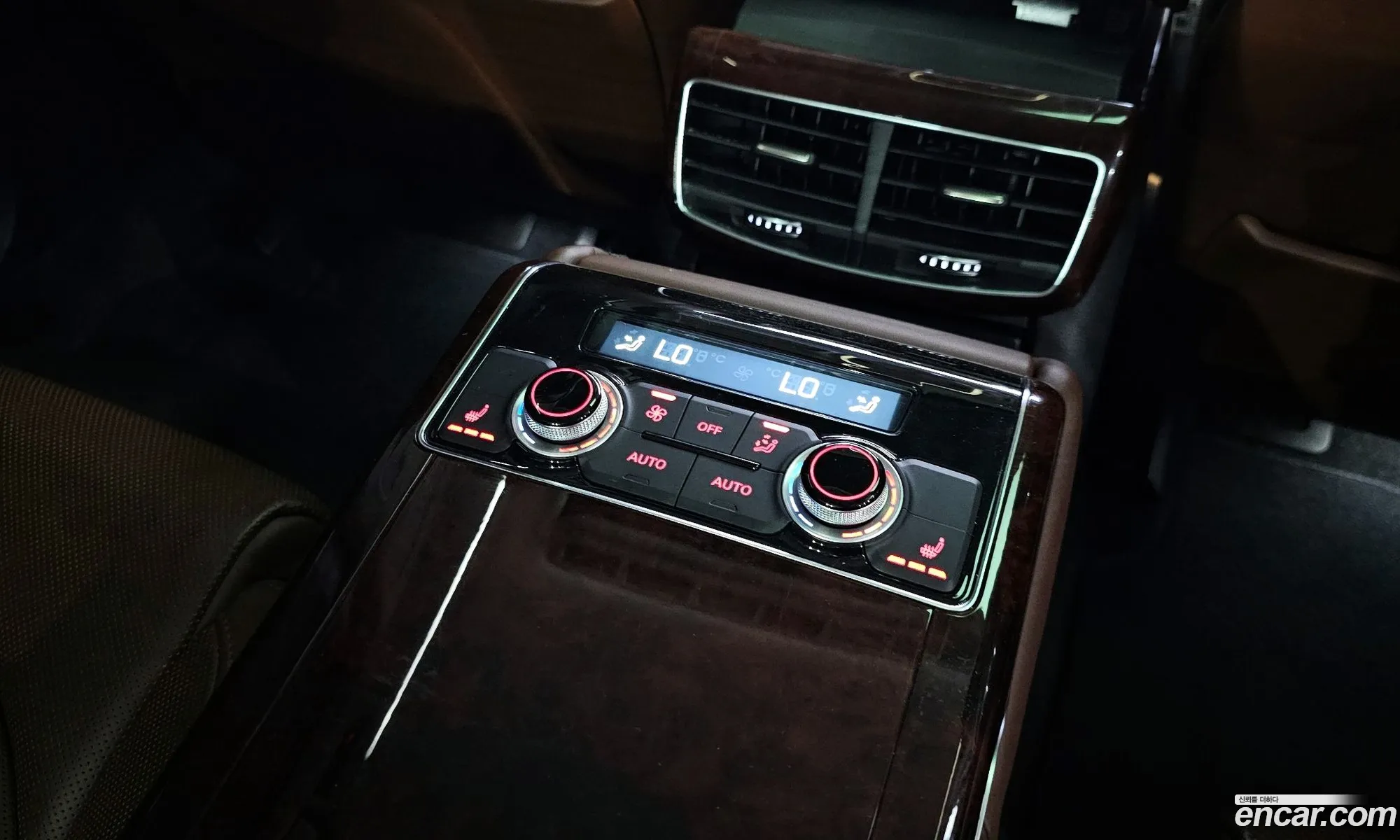 Korex Auto Trade - фотография 264740