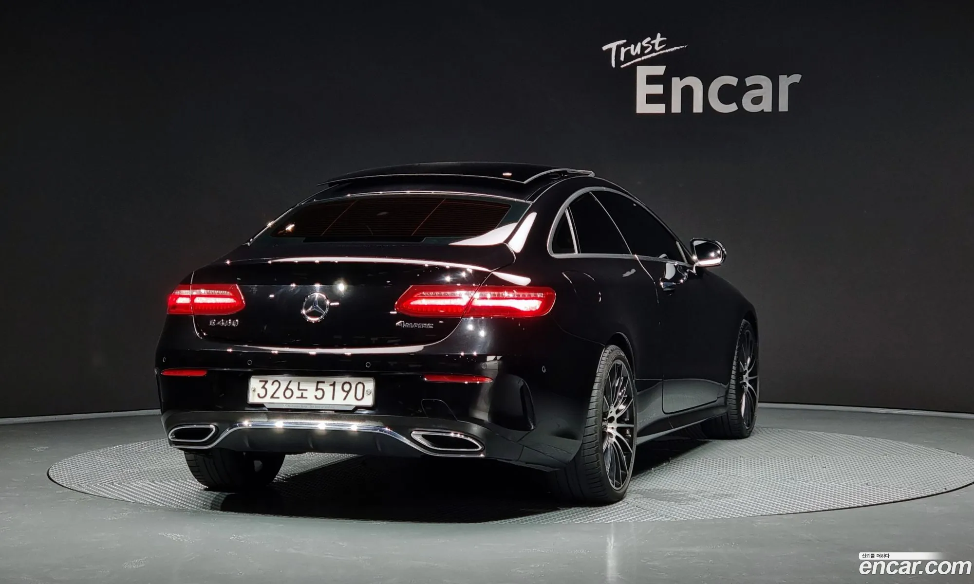 Mercedes E-Class W213 E220D Coupe - фотография 19128713