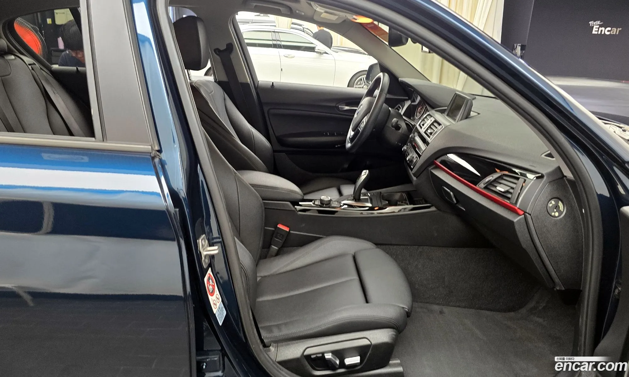 Korex Auto Trade - фотография 5223473