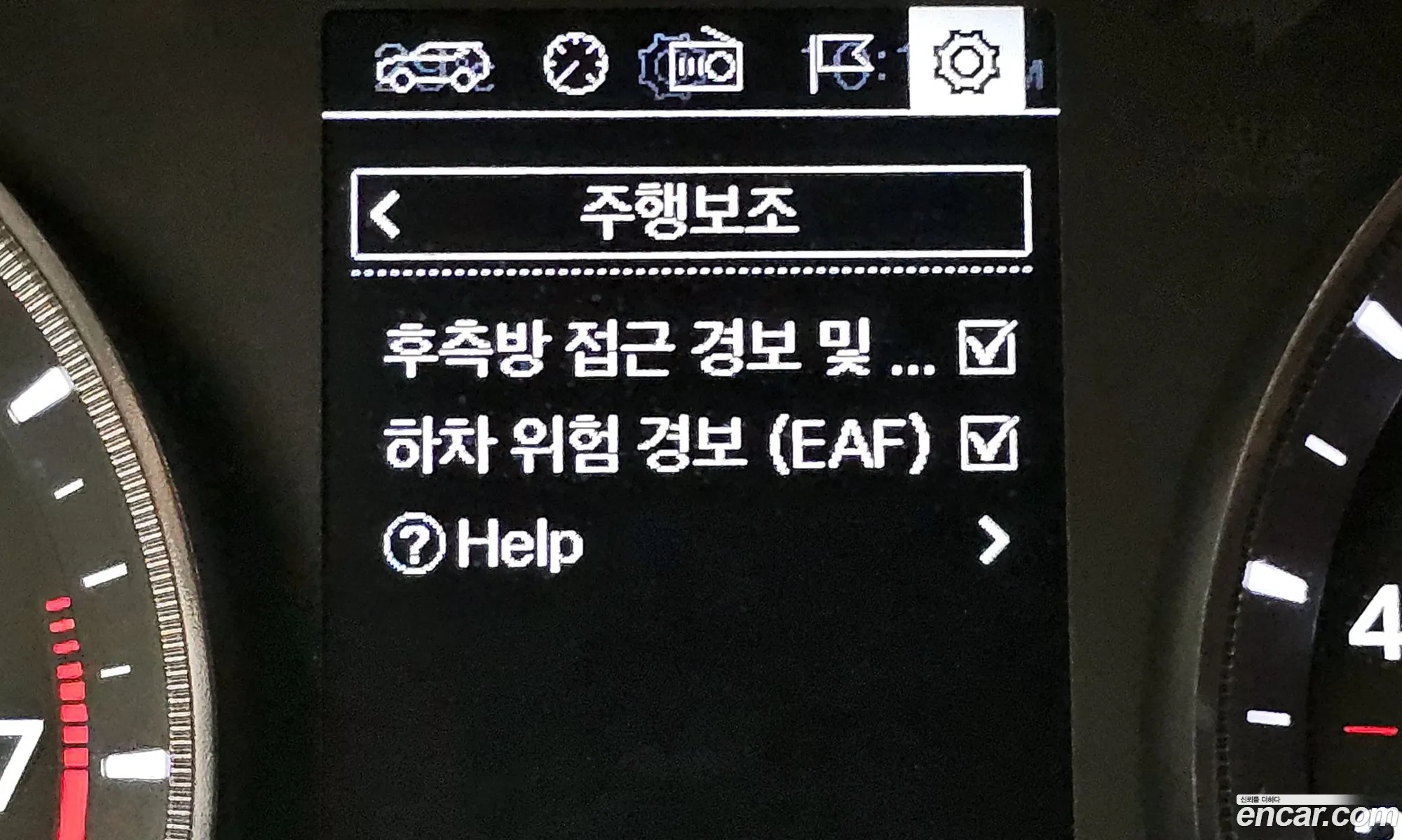 Korex Auto Trade - фотография 6922690