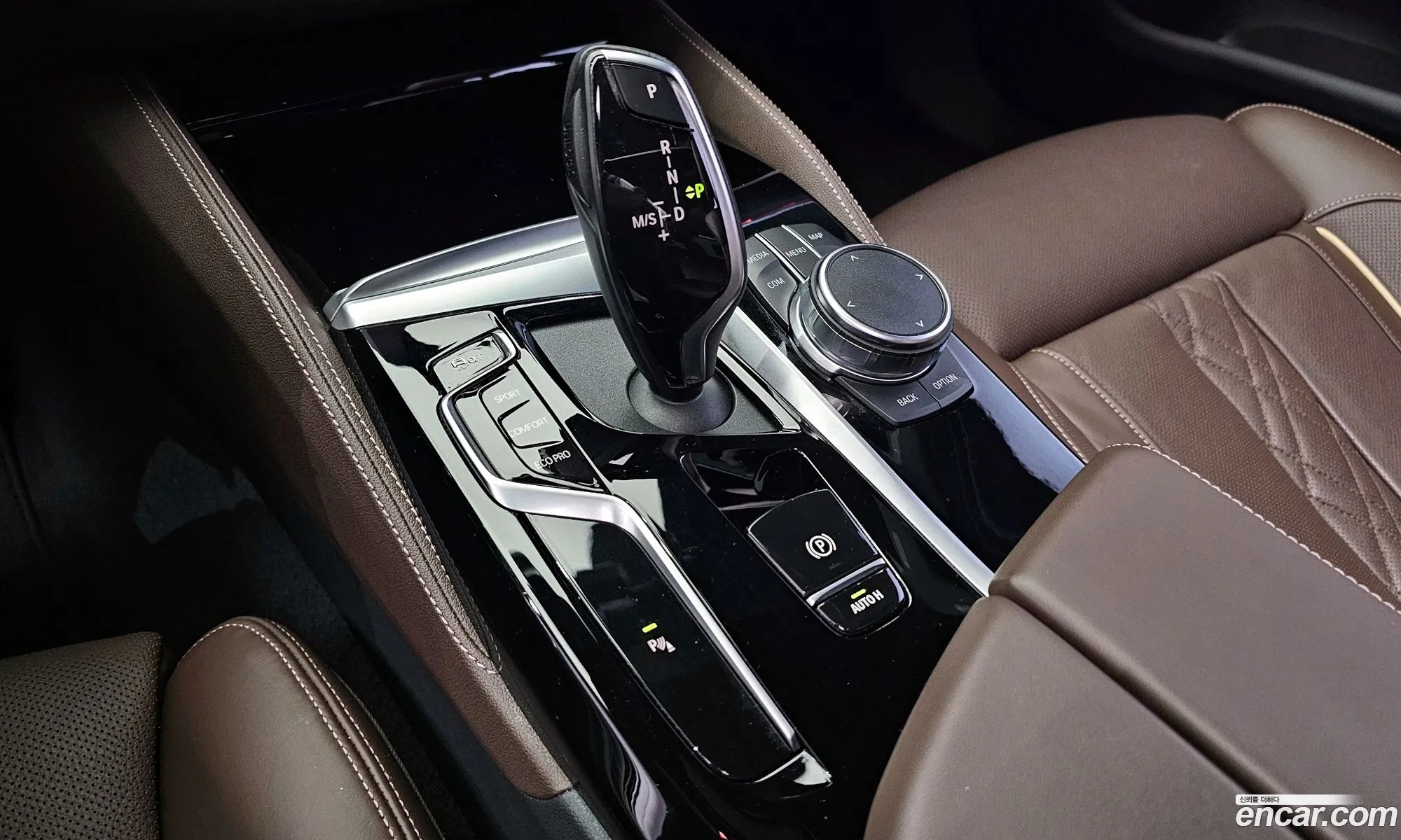 Korex Auto Trade - фотография 6864173
