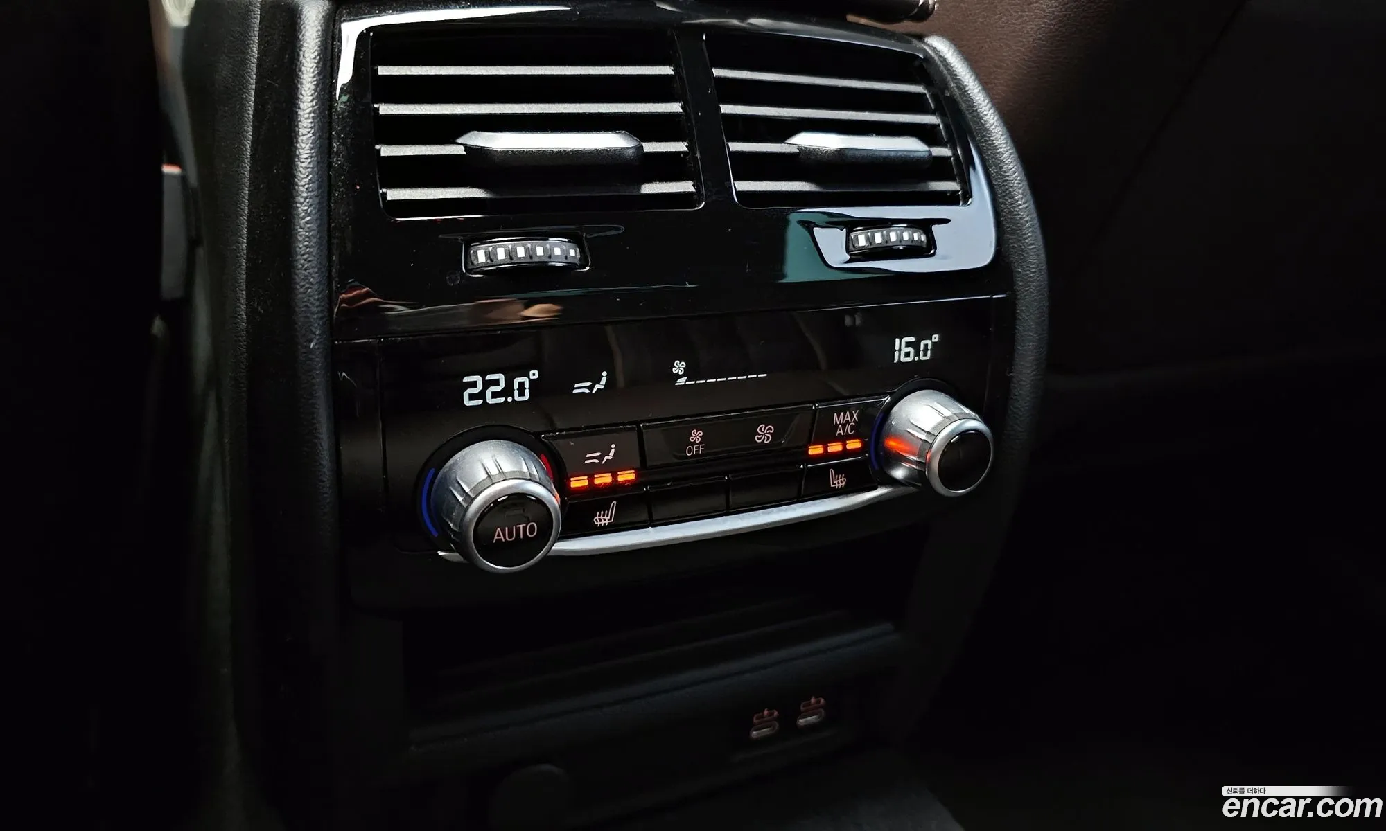 Korex Auto Trade - фотография 6864182