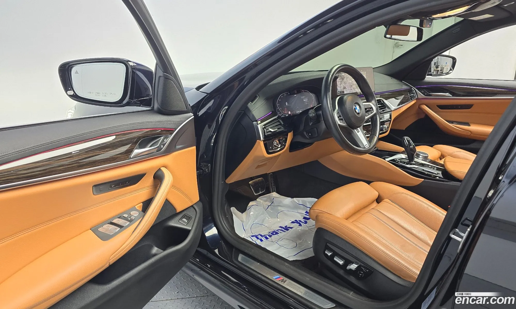 Korex Auto Trade - фотография 17909843