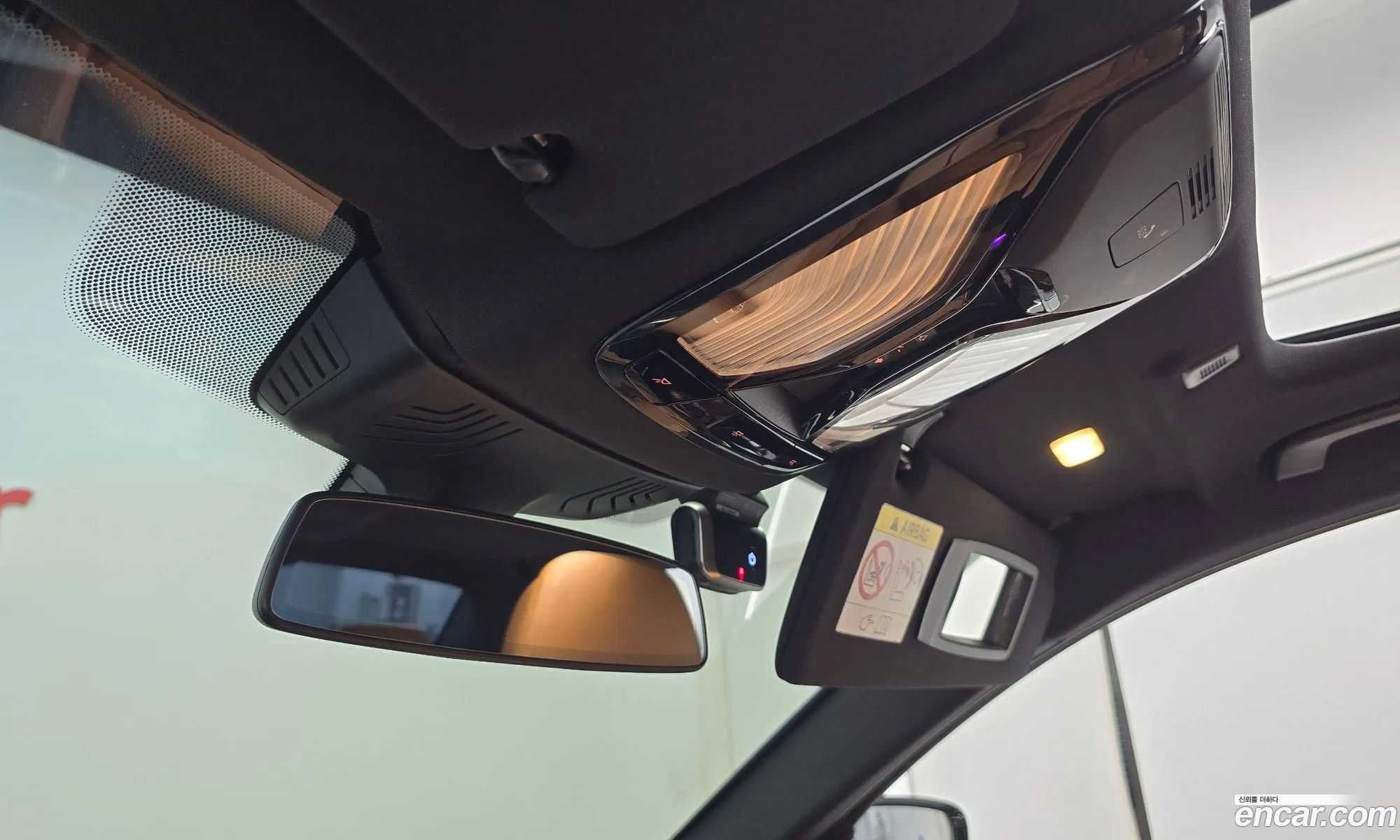 Korex Auto Trade - фотография 17909850