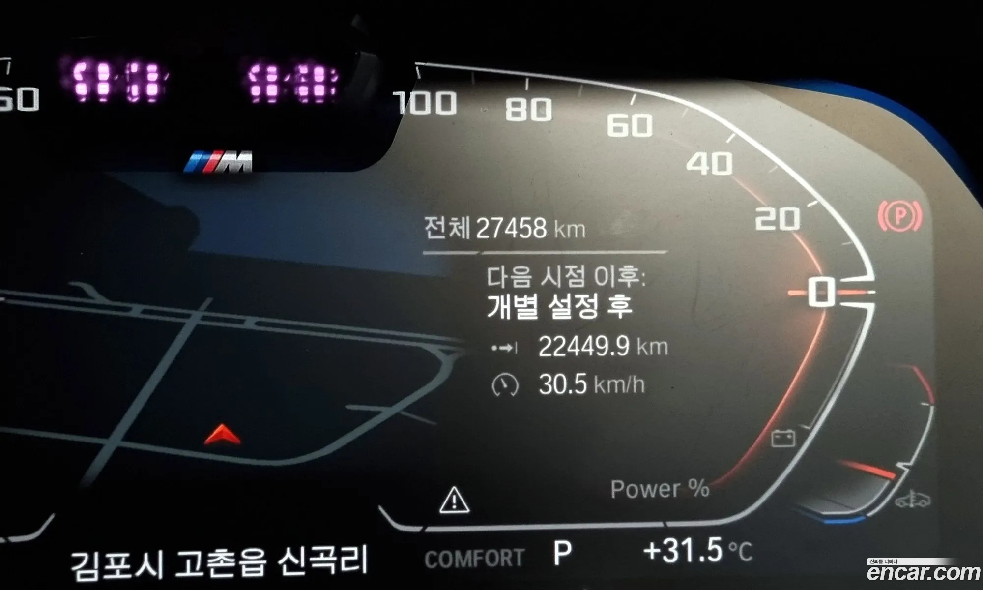 Korex Auto Trade - фотография 12356603