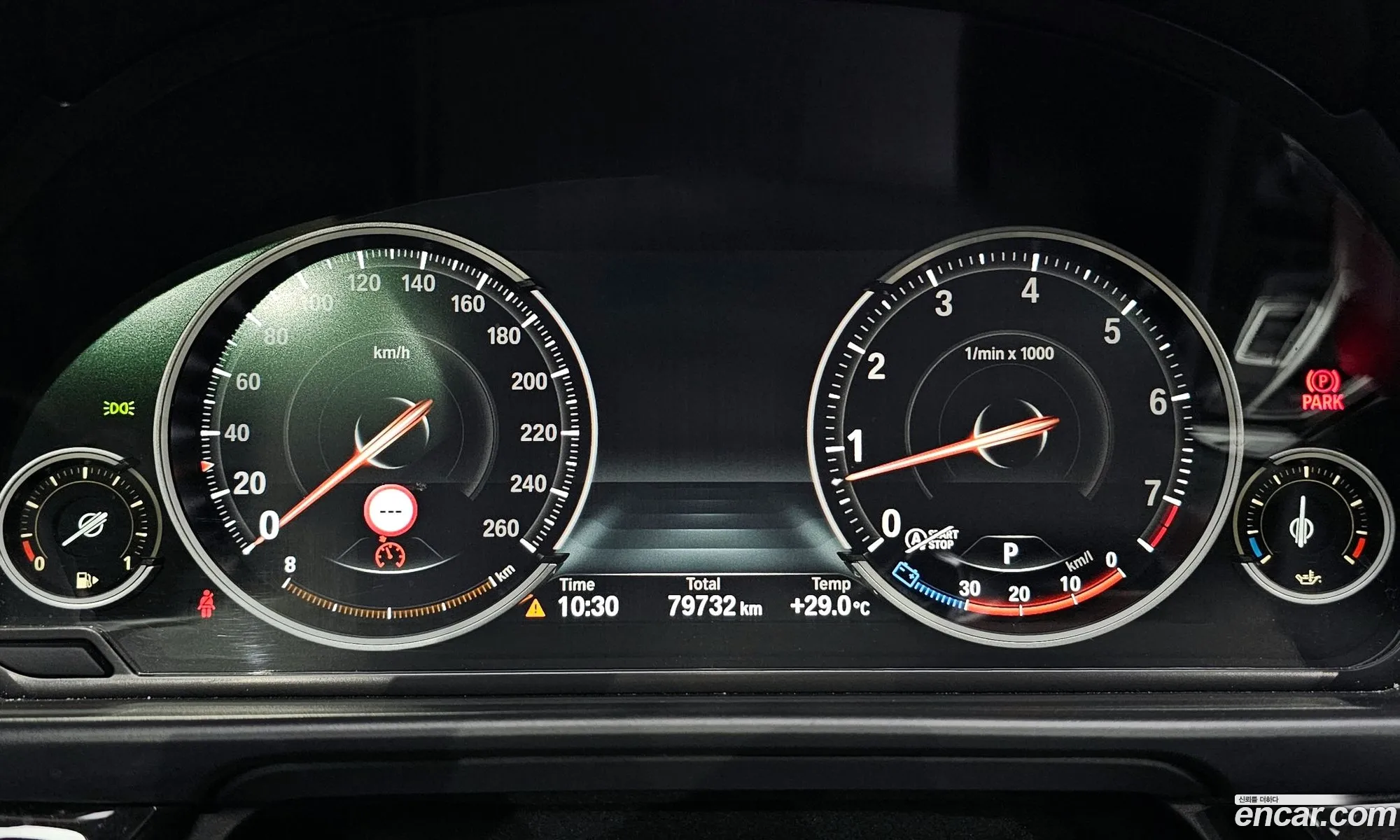 Korex Auto Trade - фотография 7000573