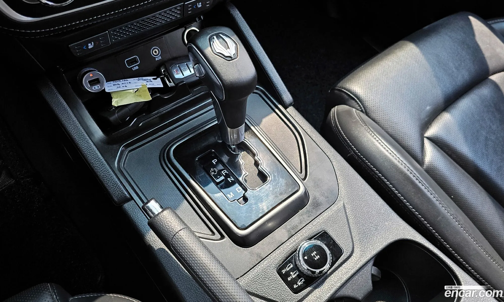Korex Auto Trade - фотография 8700444
