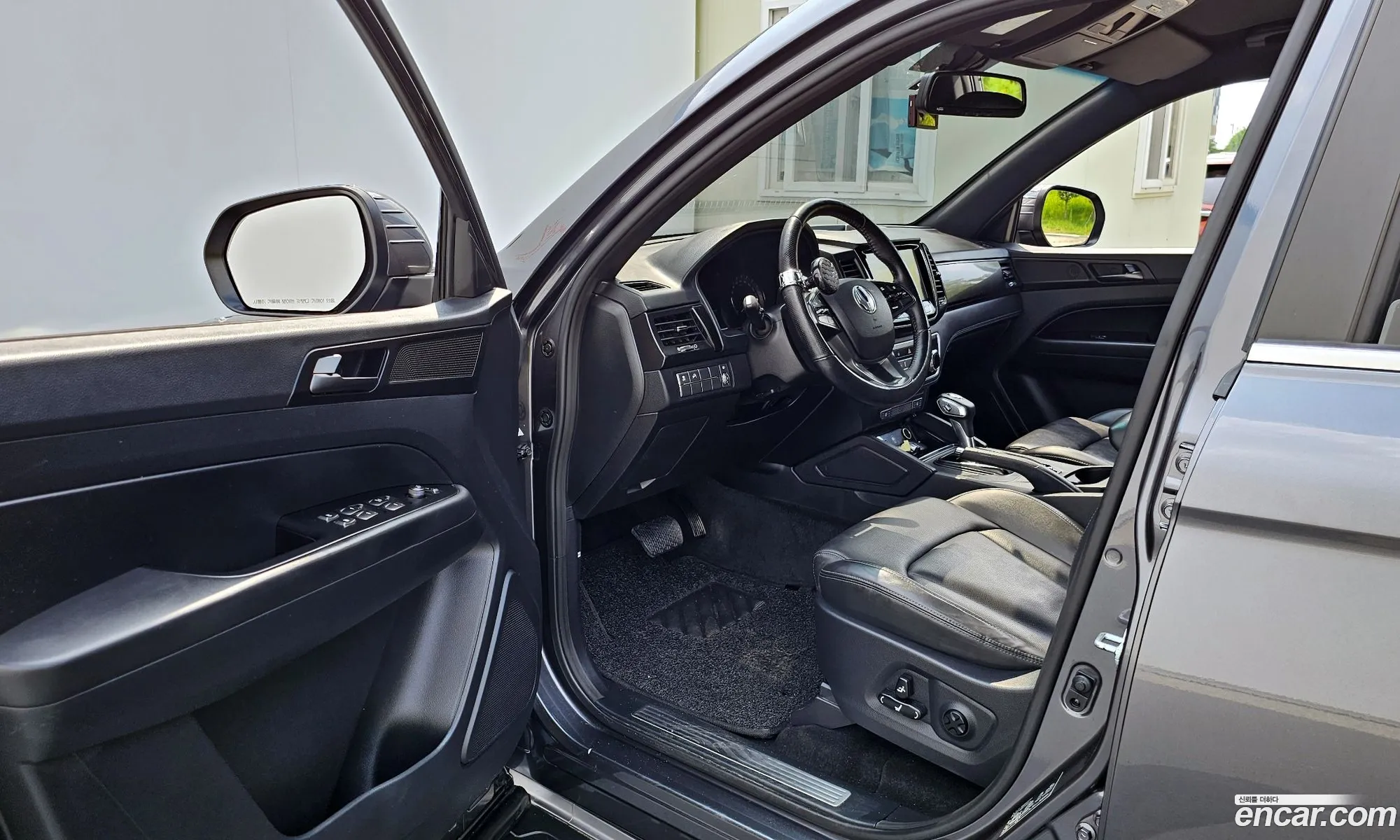 Korex Auto Trade - фотография 8700445