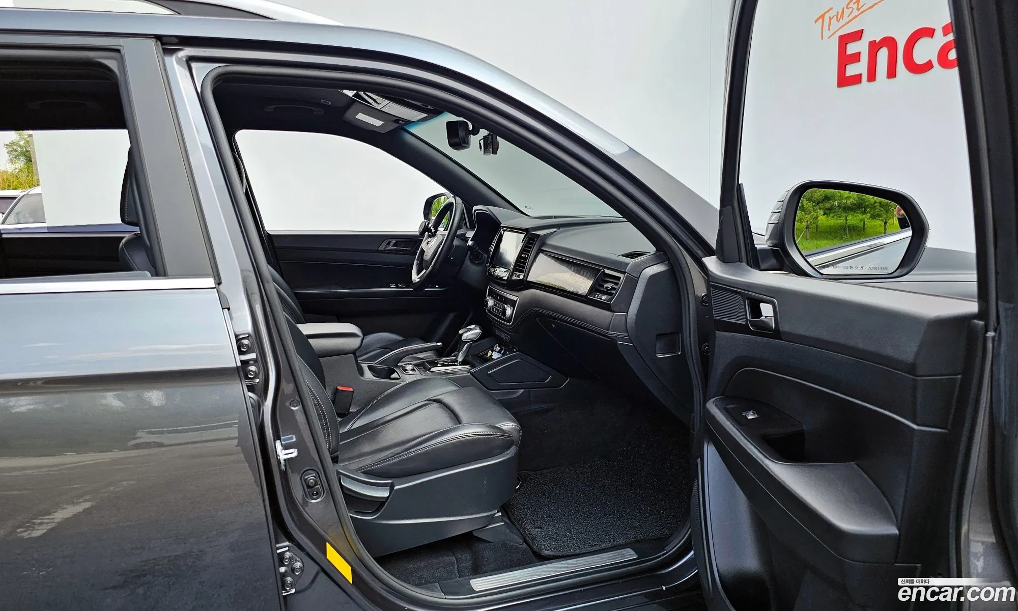 Korex Auto Trade - фотография 8700446