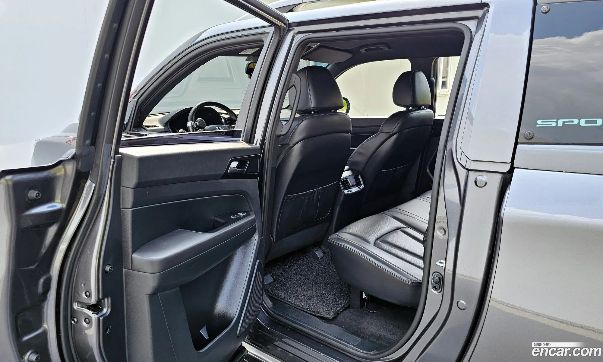 Korex Auto Trade - фотография 8700447