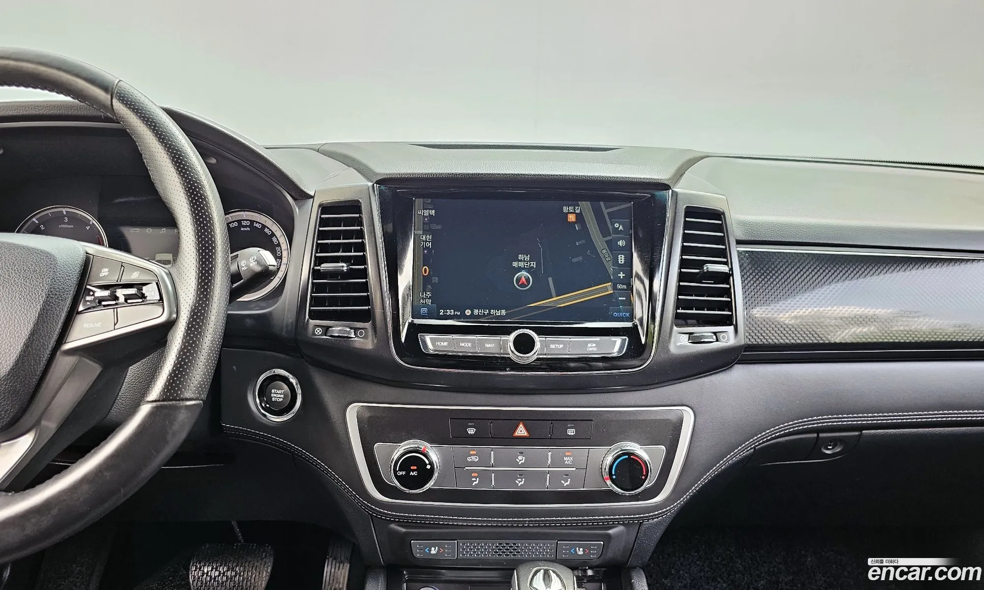Korex Auto Trade - фотография 8700449