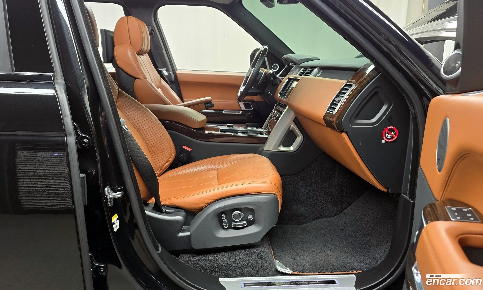 Korex Auto Trade - фотография 7279368
