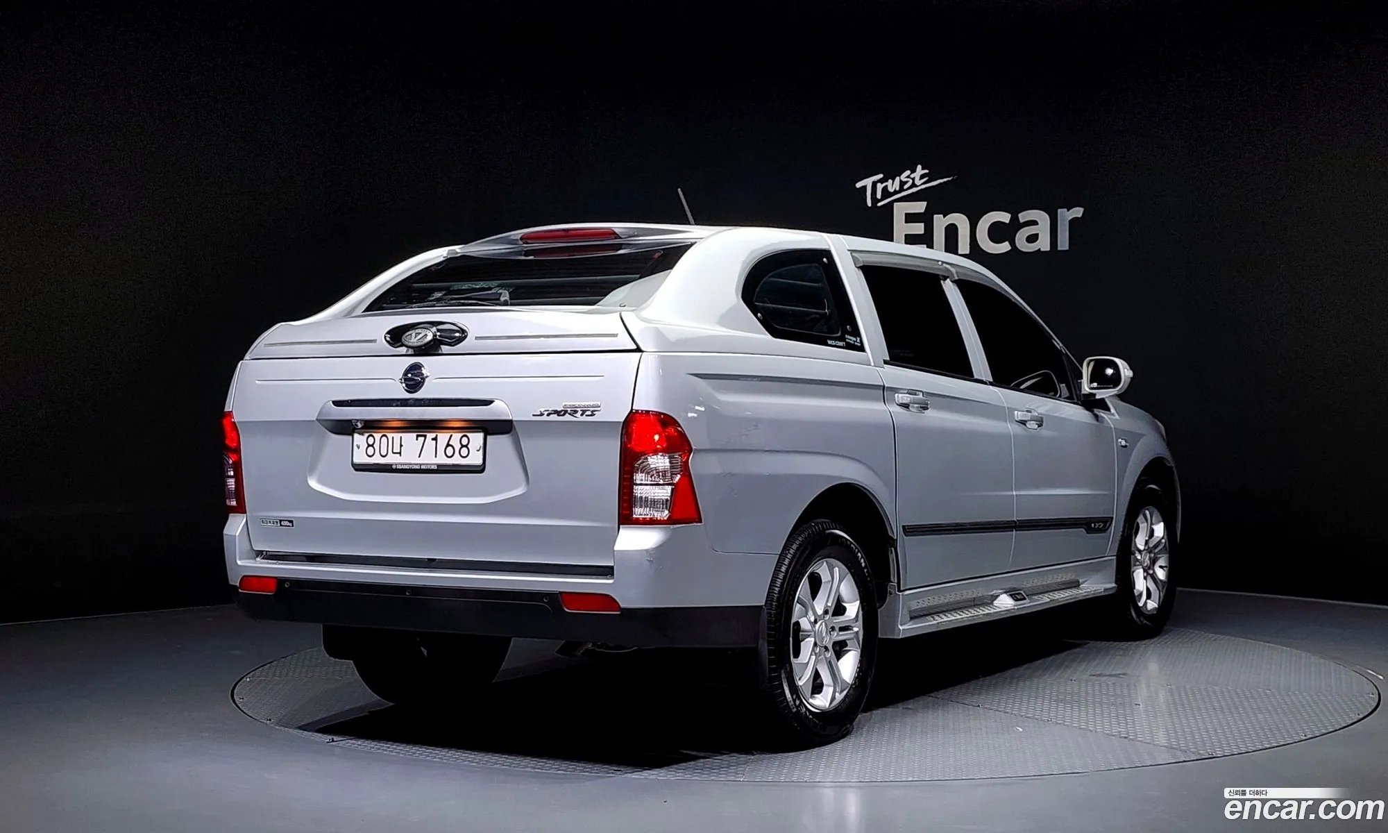 Kg Mobility Ssangyong Korando Sports Cx7 4Wd Fashion - фотография 7018272