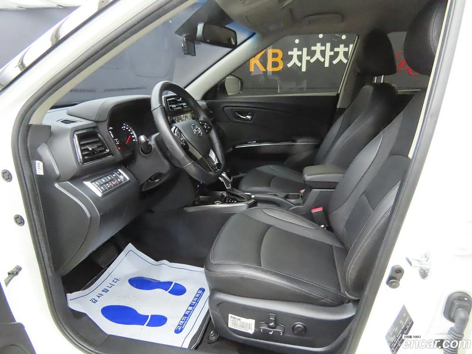Kg Mobility Ssangyong Tivoli Air 15 A3 2Wd - фотография 7389478