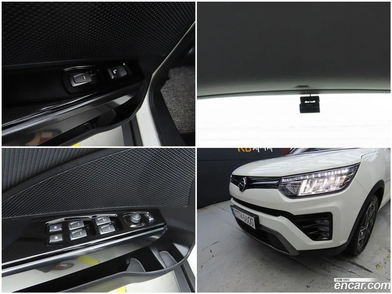 Korex Auto Trade - фотография 7410714