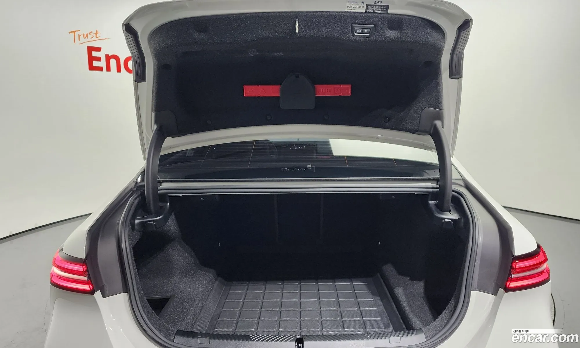 Korex Auto Trade - фотография 12362874