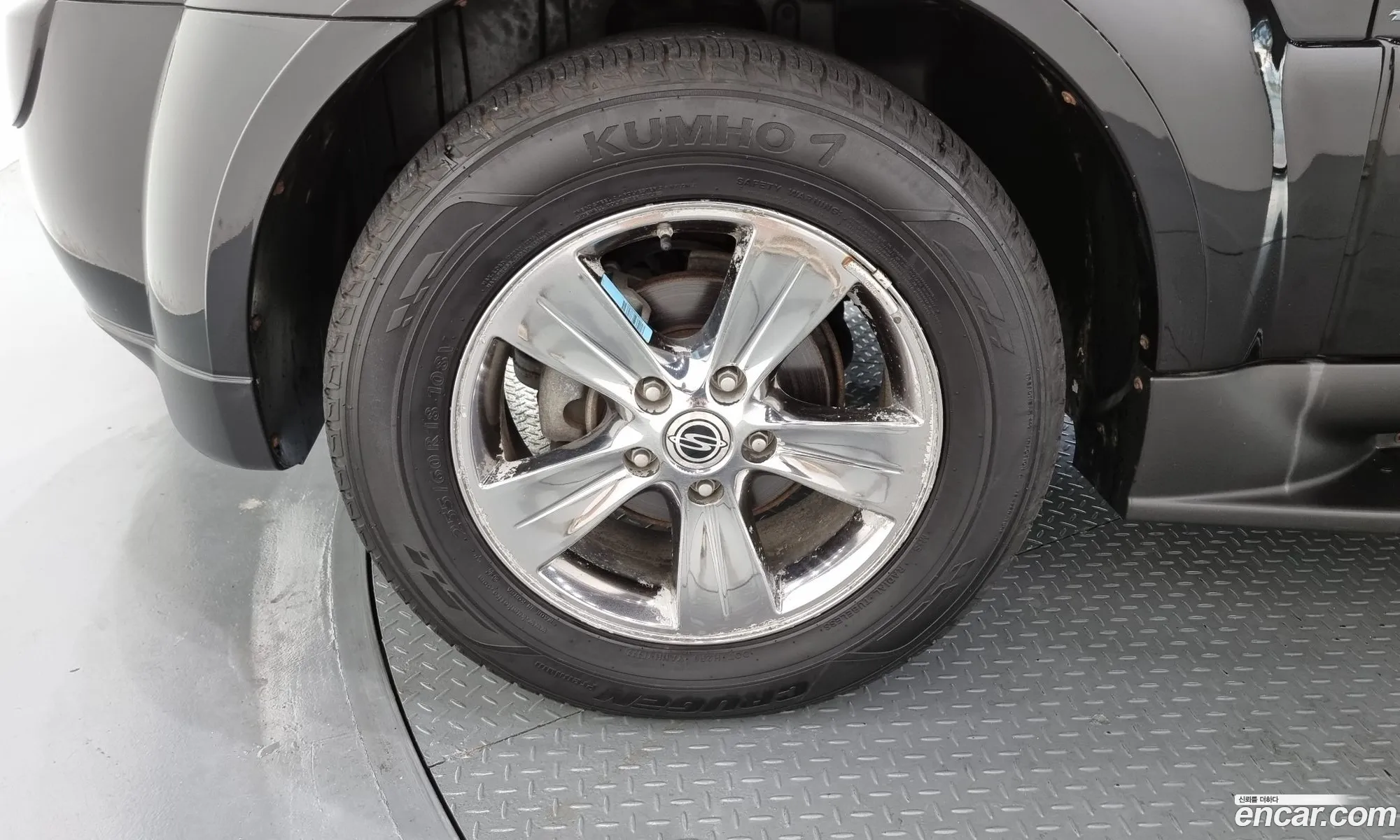 Kg Mobility Ssangyong Super Rexton Awd Noblesse - фотография 7215769